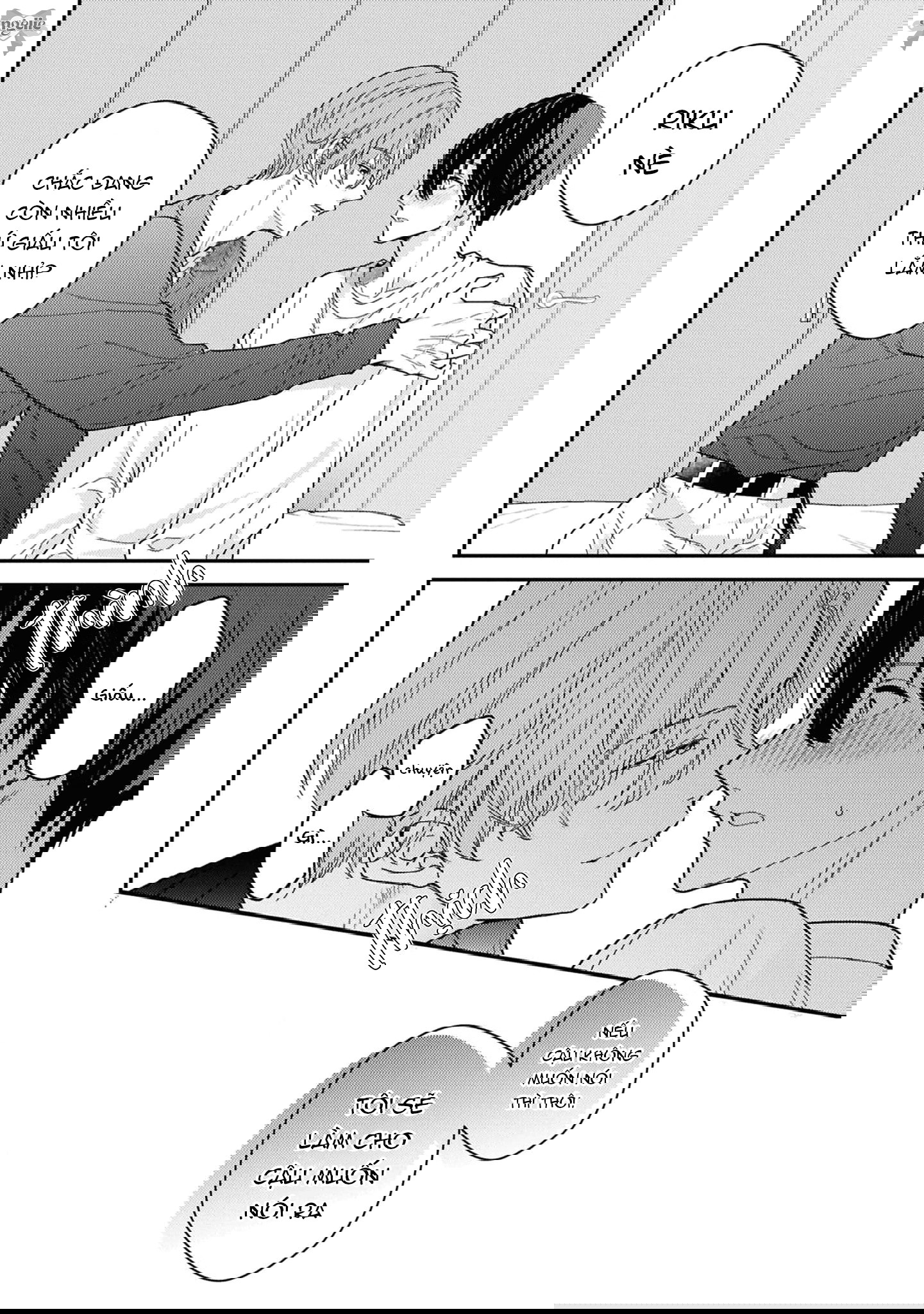 Sắp Tràn Ra Mất Rồi, Nên Hãy Lắng Nghe Nhé Chapter 2 - Trang 2