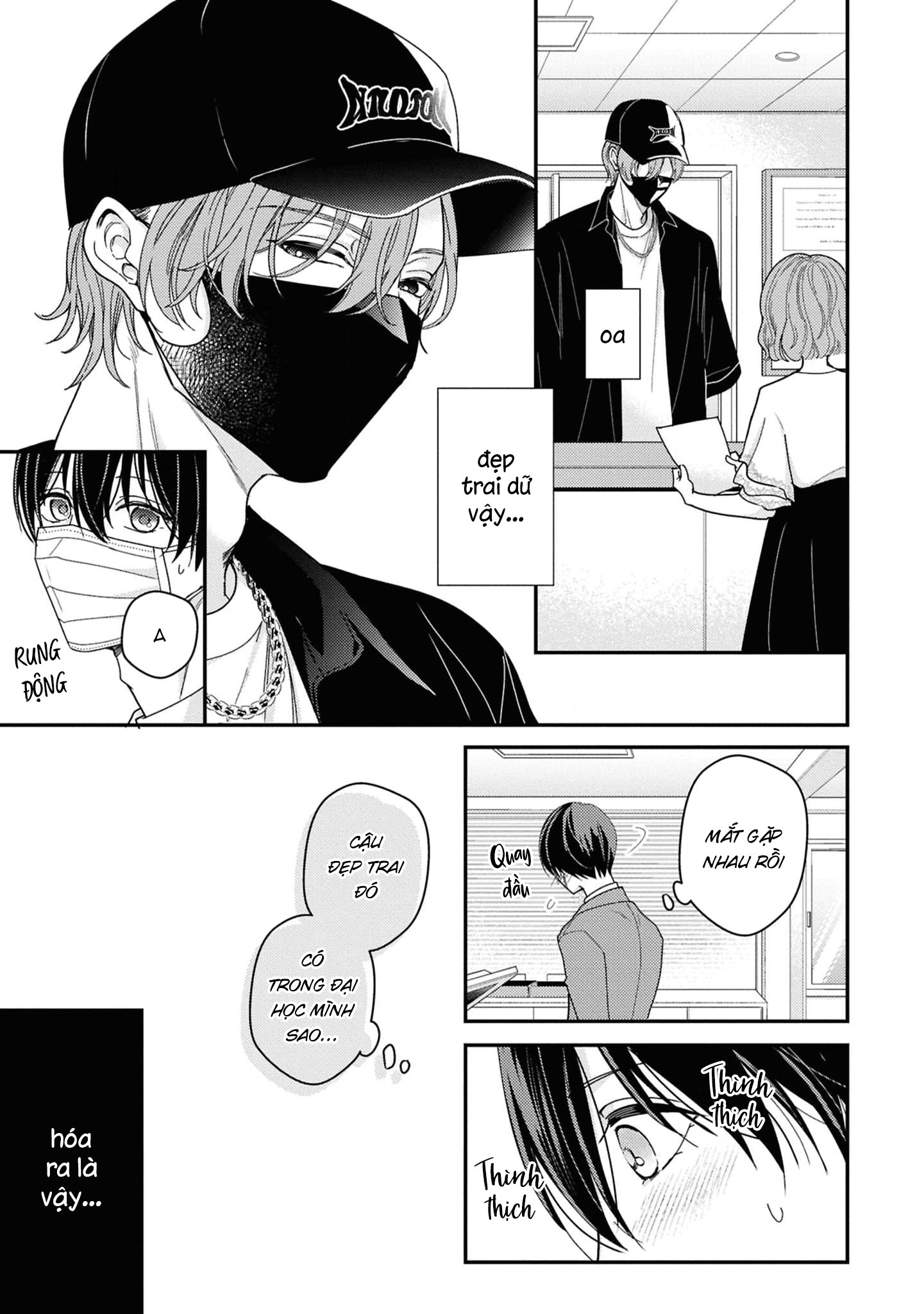 Sắp Tràn Ra Mất Rồi, Nên Hãy Lắng Nghe Nhé Chapter 3 - Trang 2