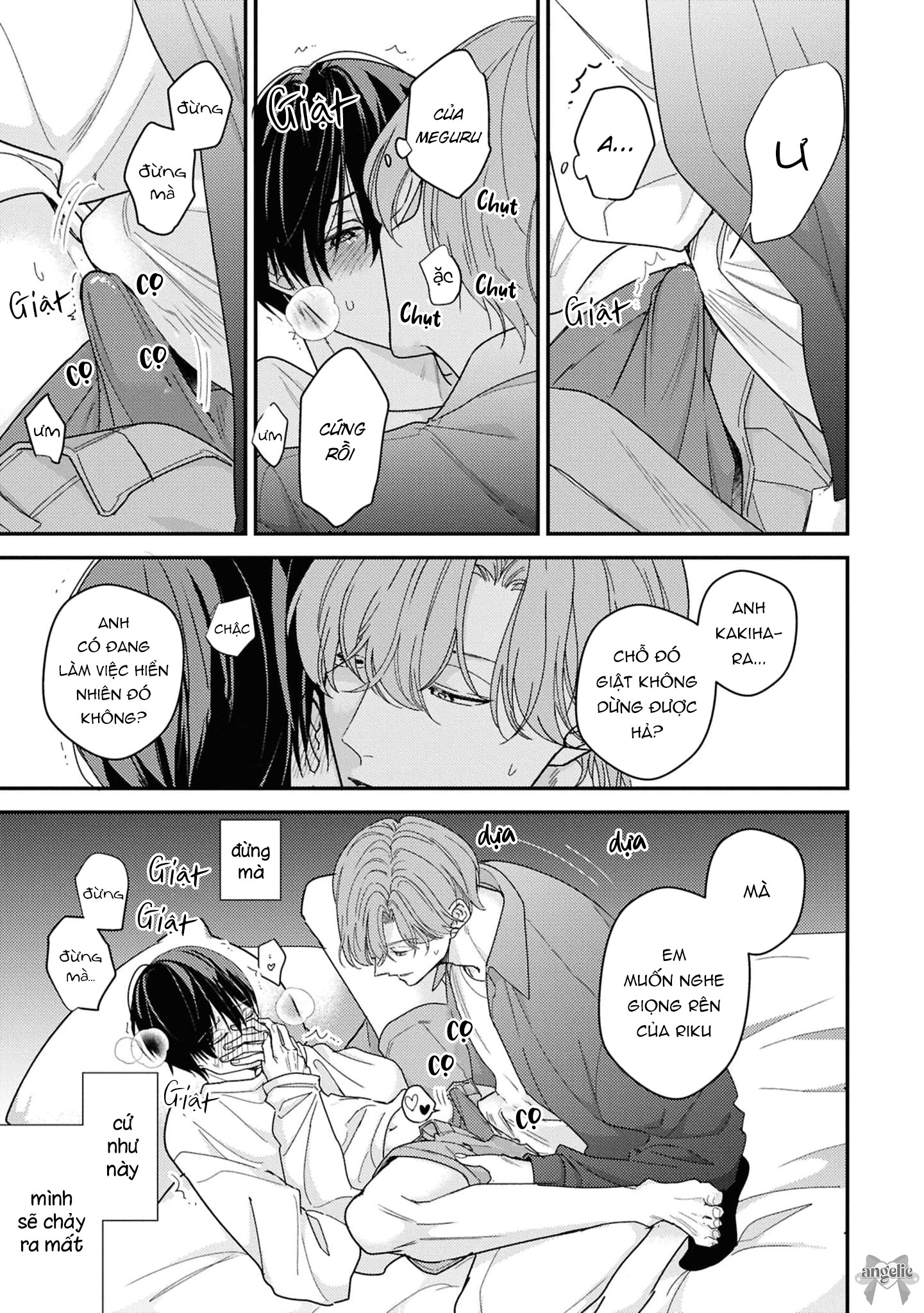 Sắp Tràn Ra Mất Rồi, Nên Hãy Lắng Nghe Nhé Chapter 3 - Trang 2