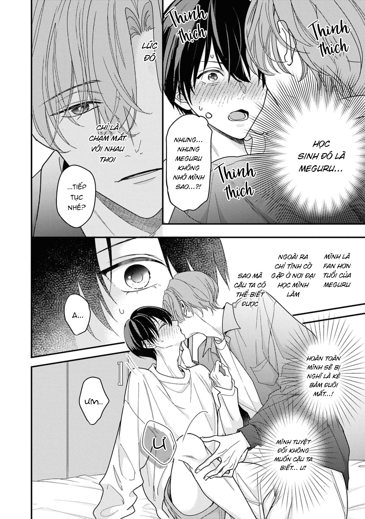 Sắp Tràn Ra Mất Rồi, Nên Hãy Lắng Nghe Nhé Chapter 3 - Trang 2