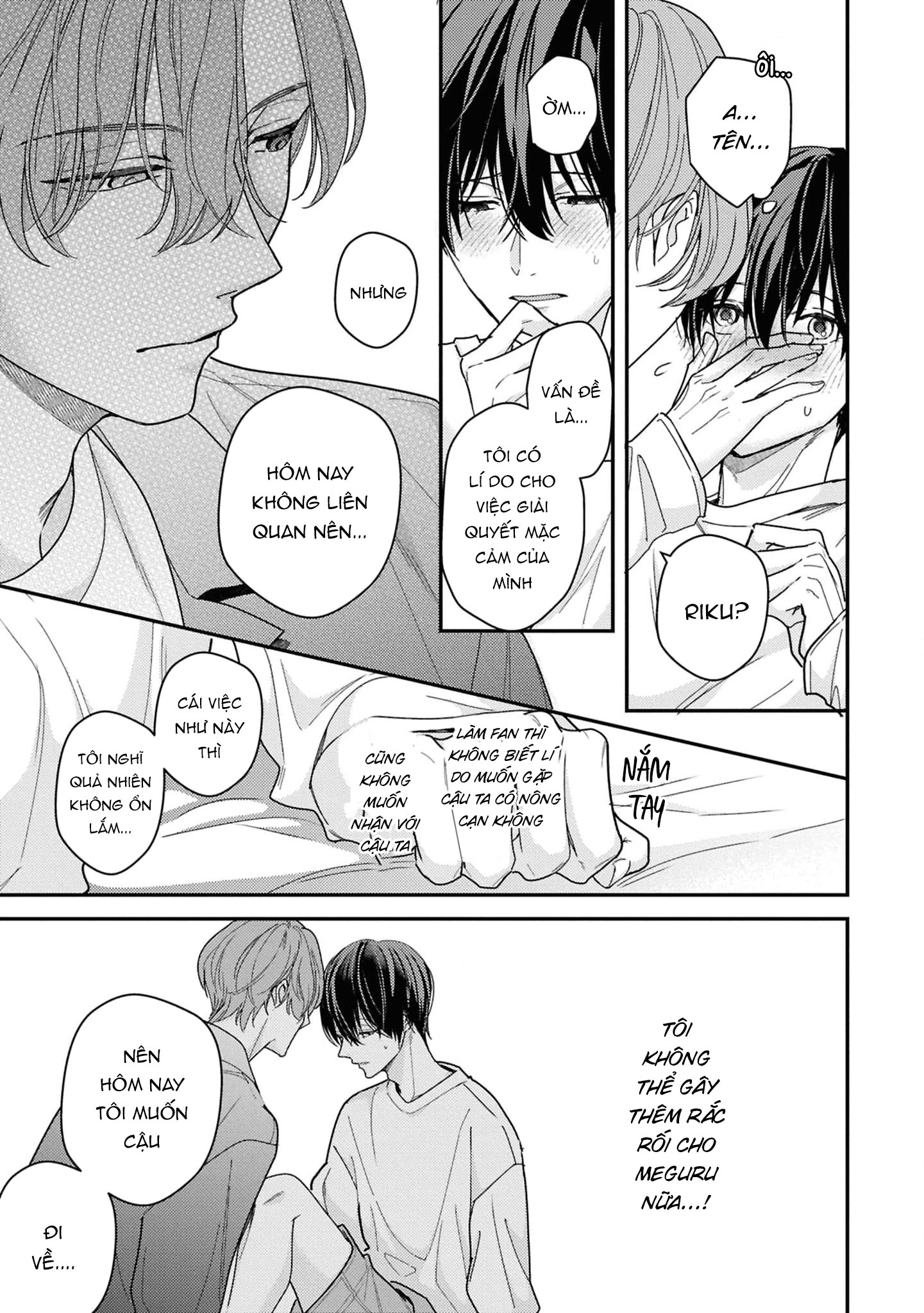 Sắp Tràn Ra Mất Rồi, Nên Hãy Lắng Nghe Nhé Chapter 3 - Trang 2