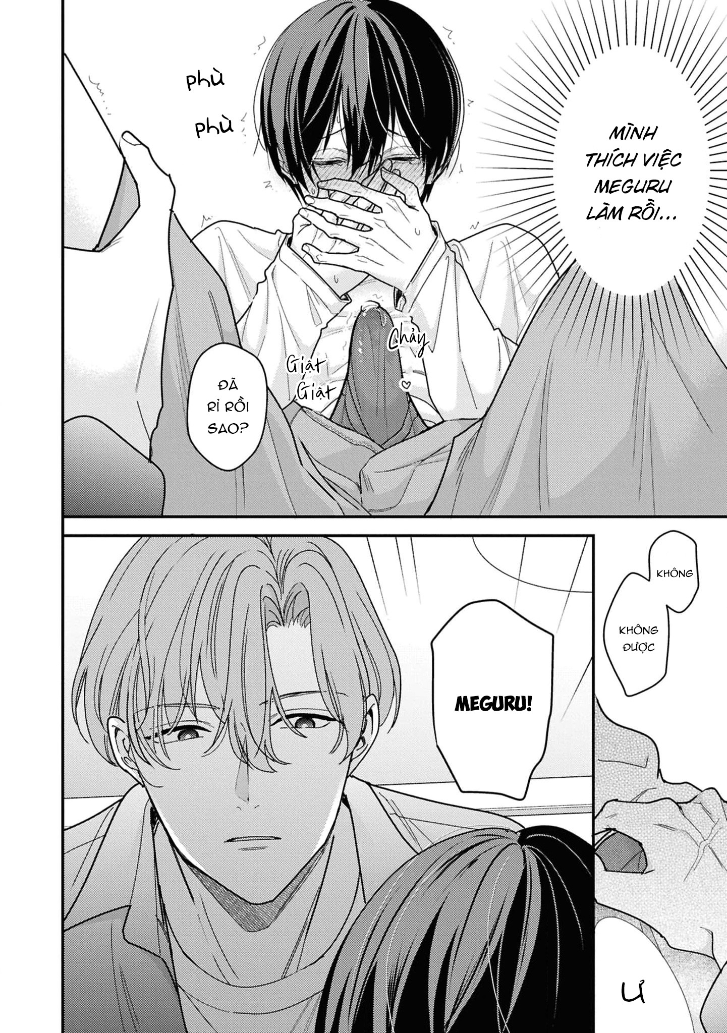 Sắp Tràn Ra Mất Rồi, Nên Hãy Lắng Nghe Nhé Chapter 3 - Trang 2