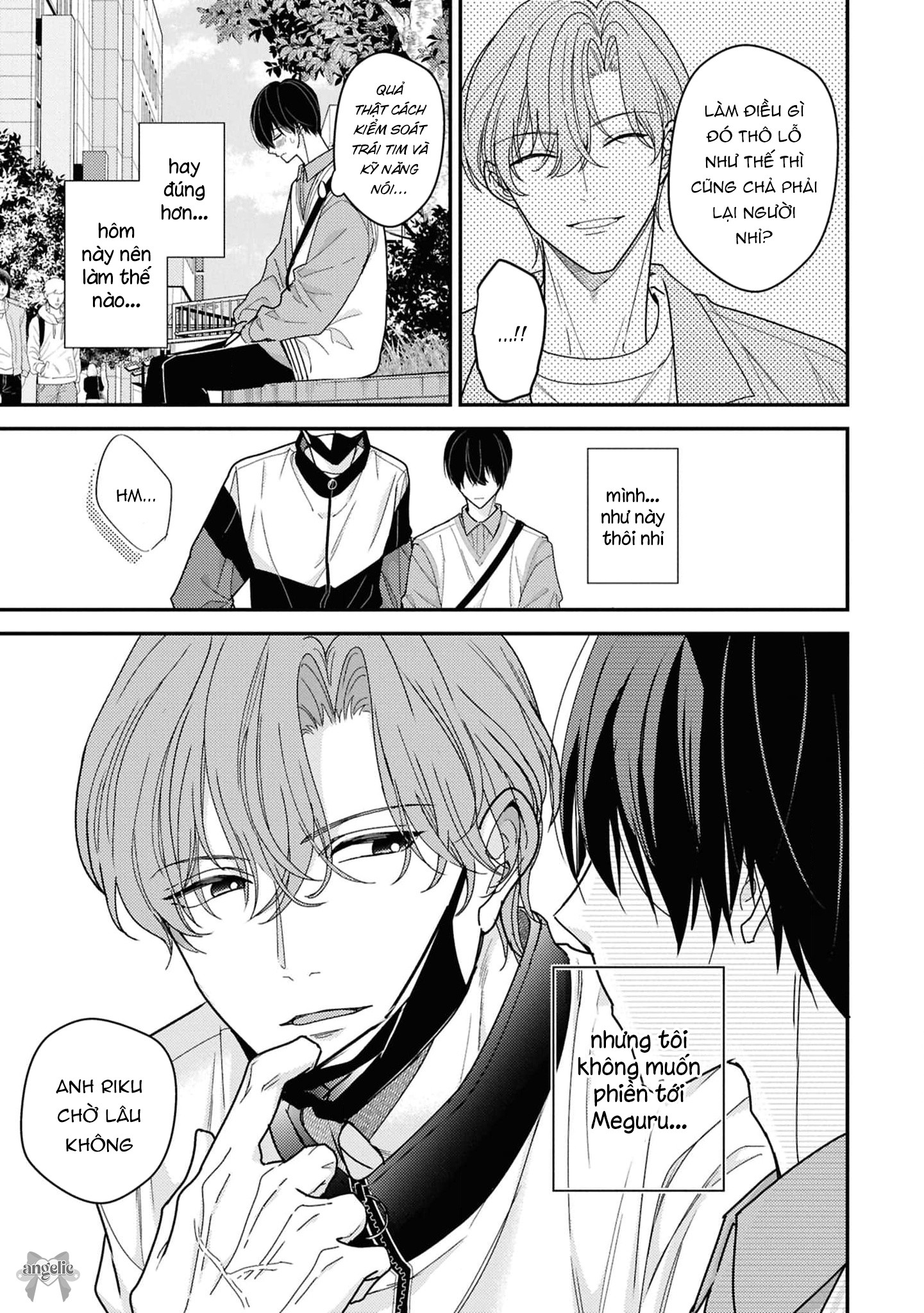 Sắp Tràn Ra Mất Rồi, Nên Hãy Lắng Nghe Nhé Chapter 3 - Trang 2