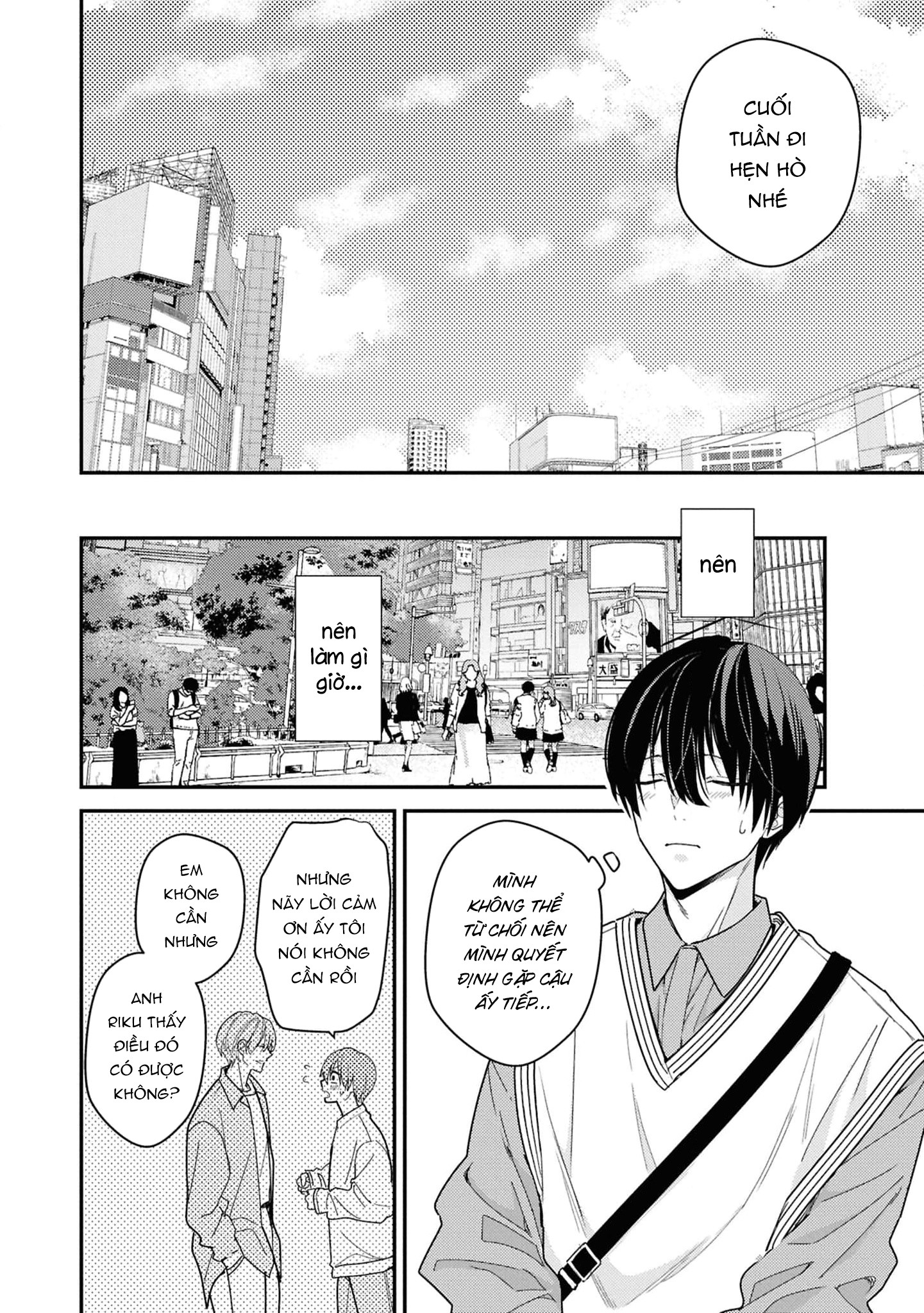 Sắp Tràn Ra Mất Rồi, Nên Hãy Lắng Nghe Nhé Chapter 3 - Trang 2