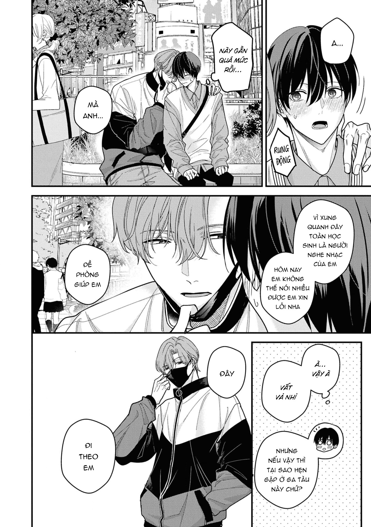 Sắp Tràn Ra Mất Rồi, Nên Hãy Lắng Nghe Nhé Chapter 3 - Trang 2