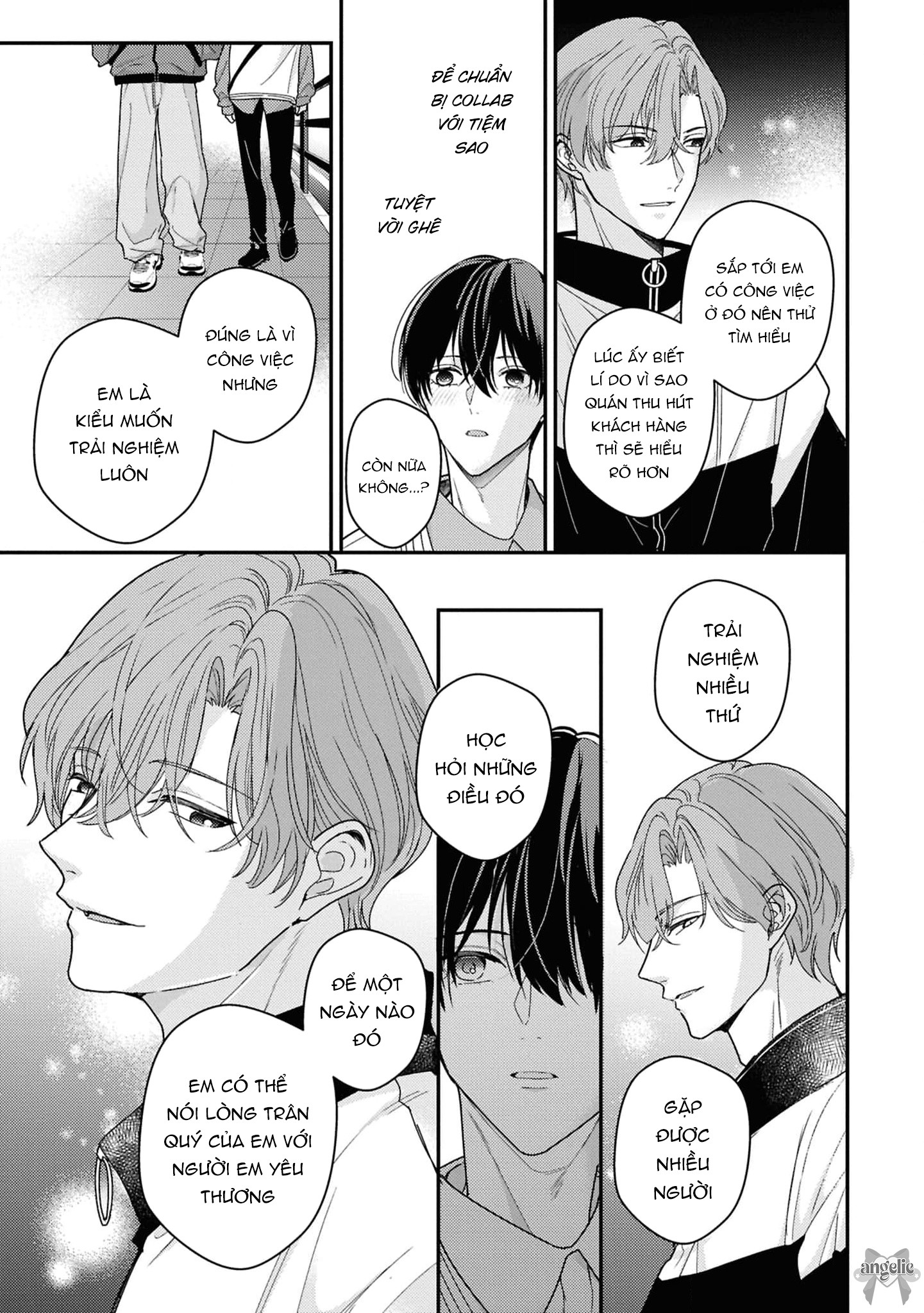 Sắp Tràn Ra Mất Rồi, Nên Hãy Lắng Nghe Nhé Chapter 3 - Trang 2