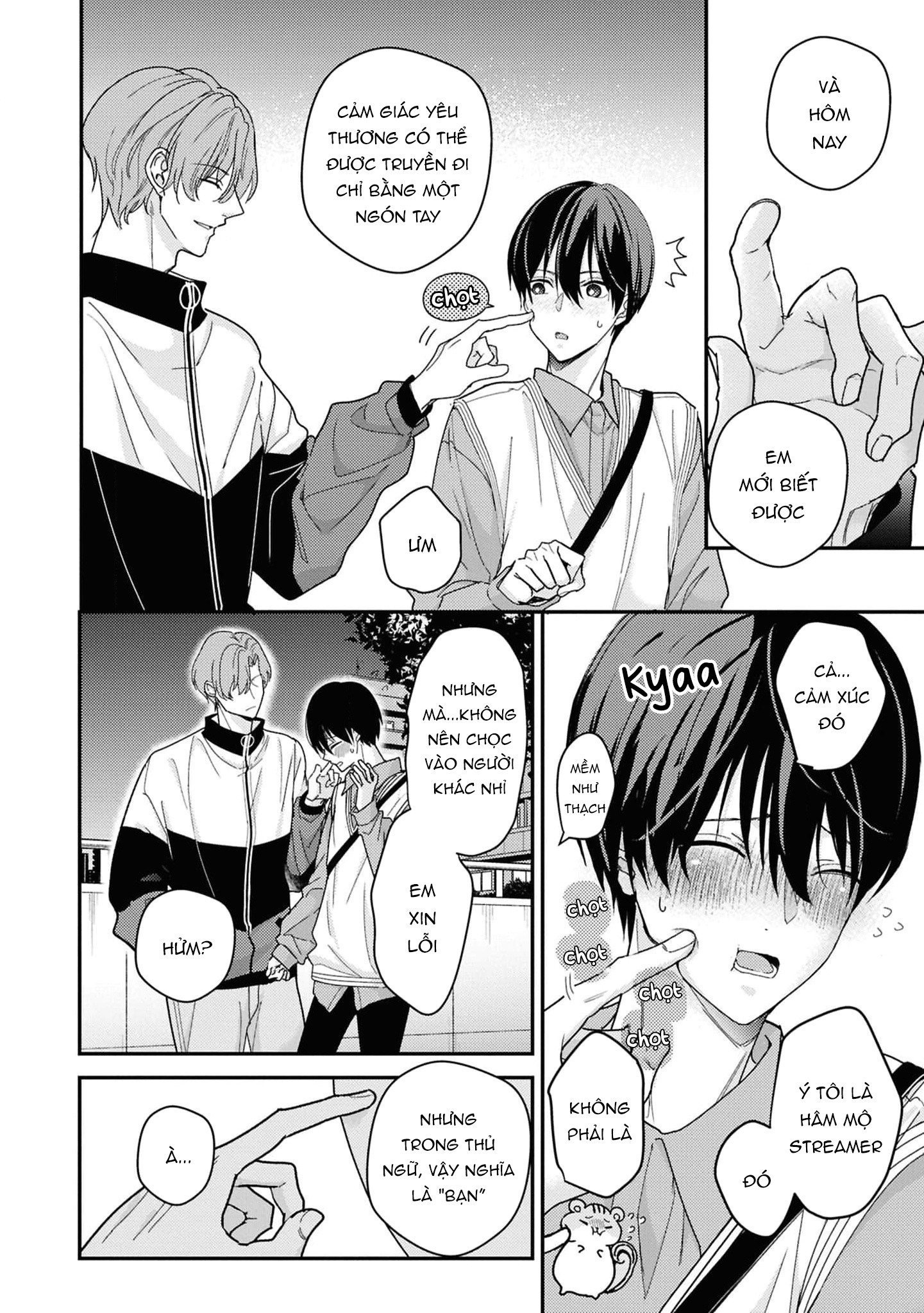 Sắp Tràn Ra Mất Rồi, Nên Hãy Lắng Nghe Nhé Chapter 3 - Trang 2