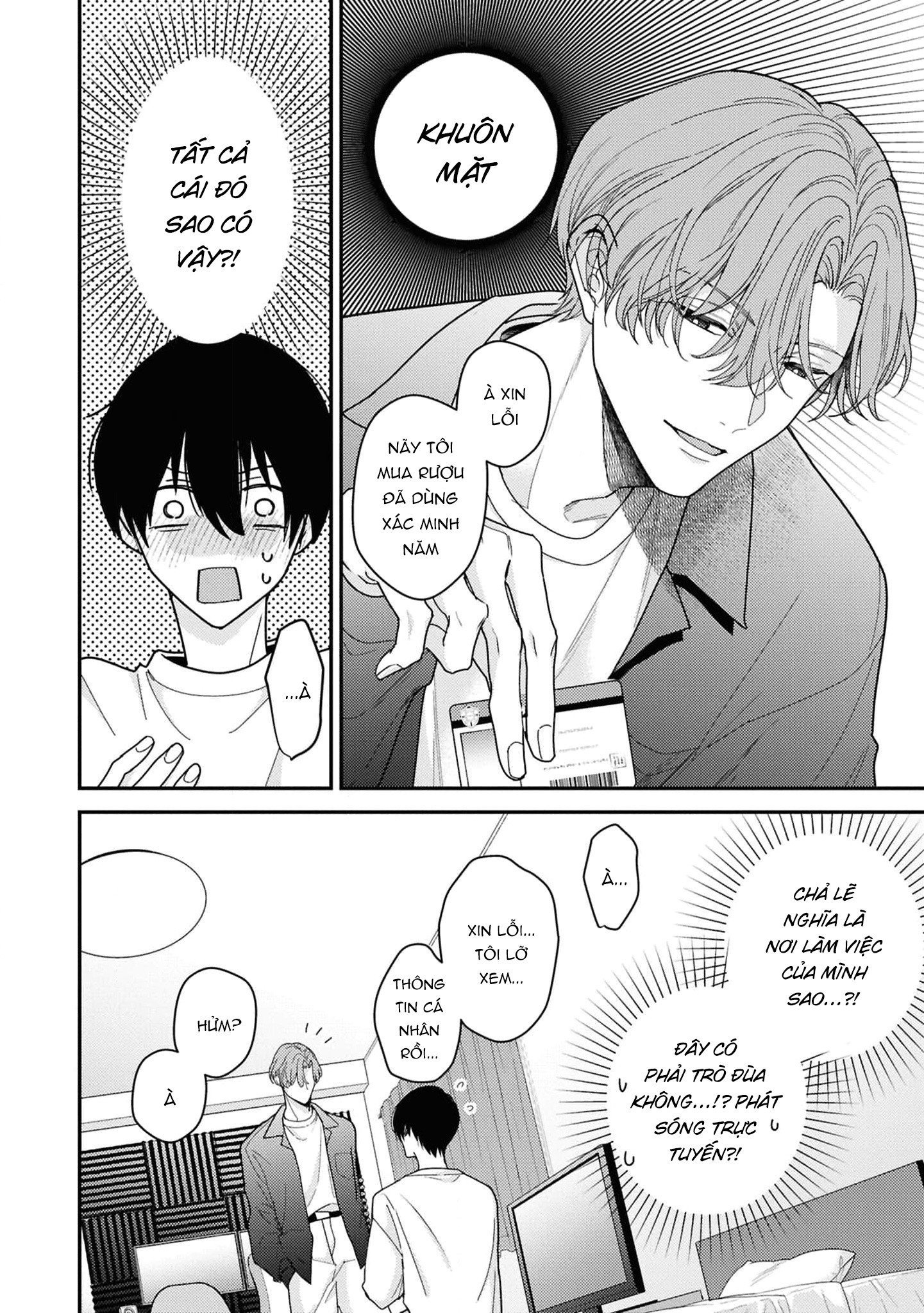 Sắp Tràn Ra Mất Rồi, Nên Hãy Lắng Nghe Nhé Chapter 3 - Trang 2