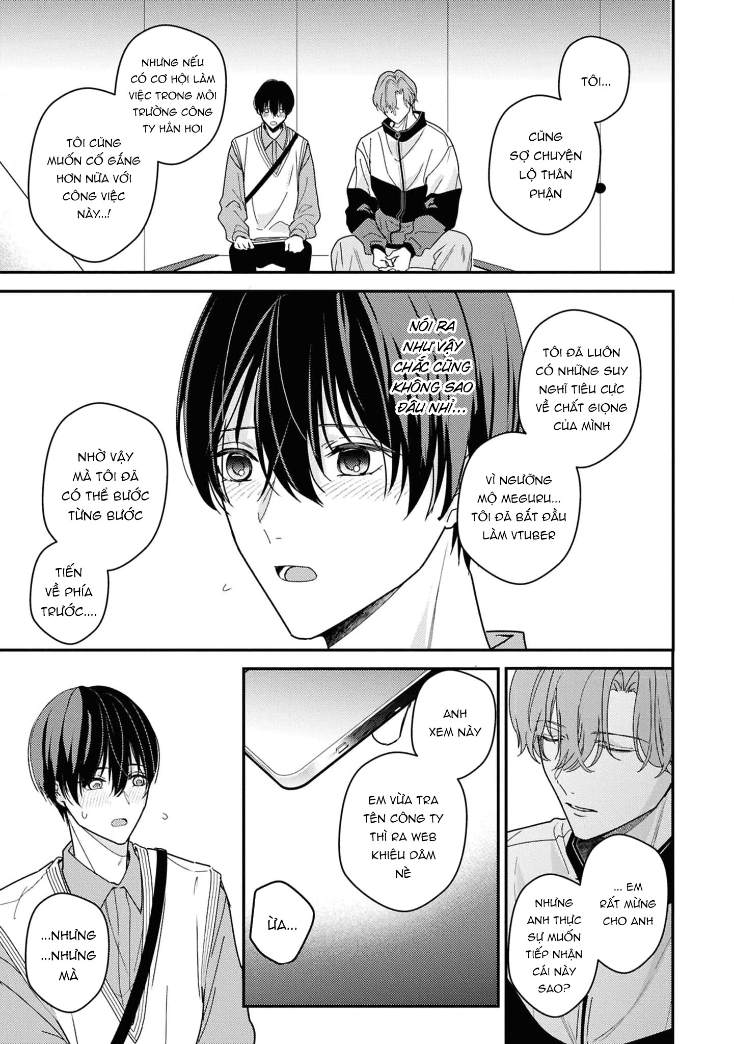 Sắp Tràn Ra Mất Rồi, Nên Hãy Lắng Nghe Nhé Chapter 3 - Trang 2