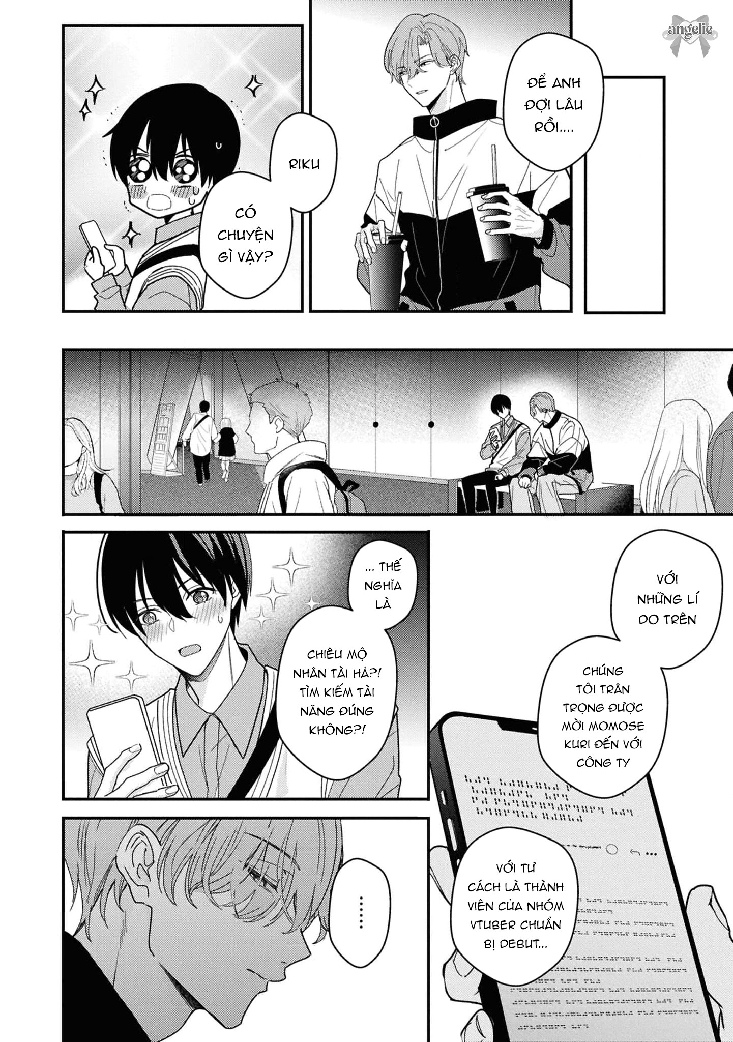 Sắp Tràn Ra Mất Rồi, Nên Hãy Lắng Nghe Nhé Chapter 3 - Trang 2