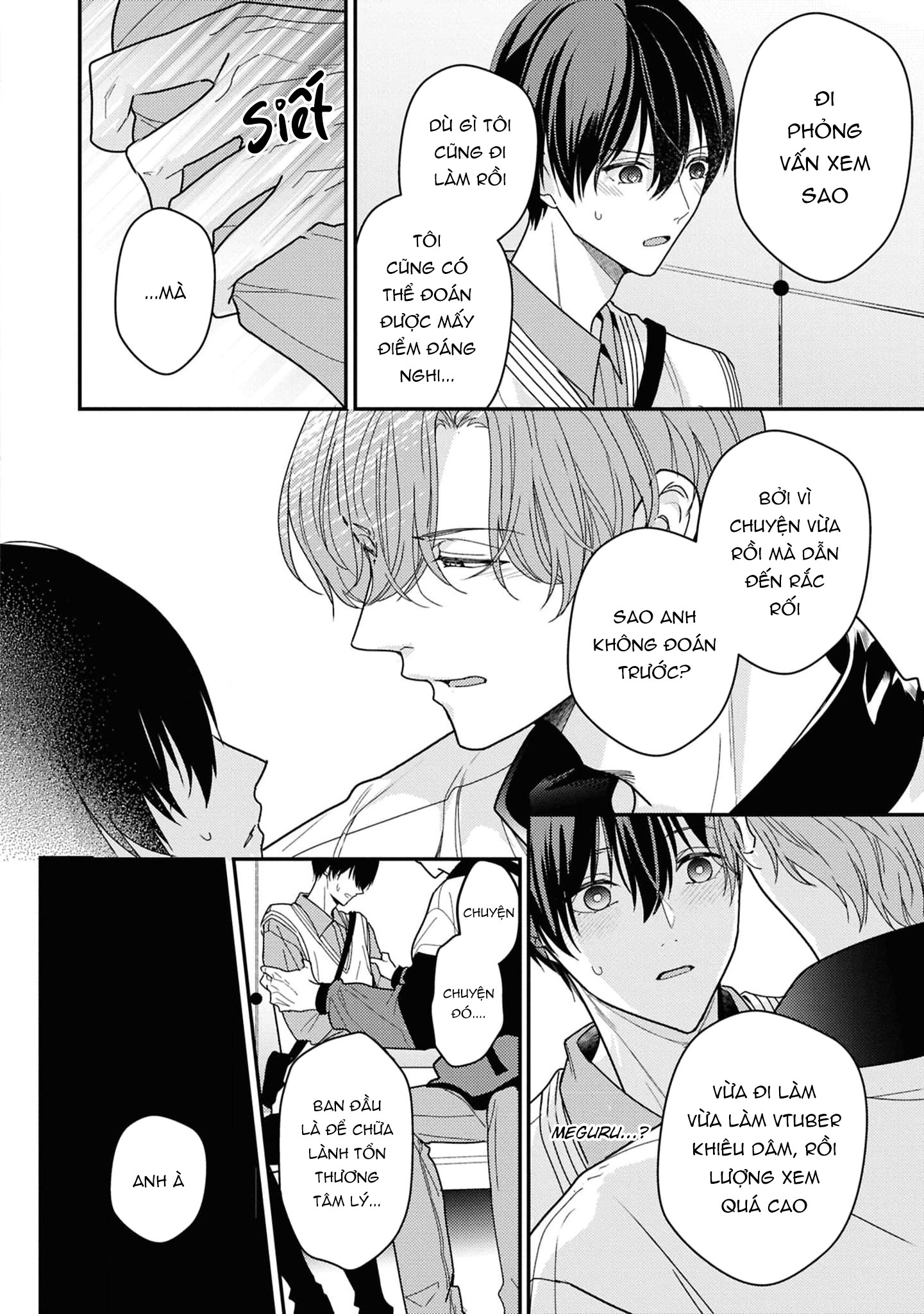 Sắp Tràn Ra Mất Rồi, Nên Hãy Lắng Nghe Nhé Chapter 3 - Trang 2