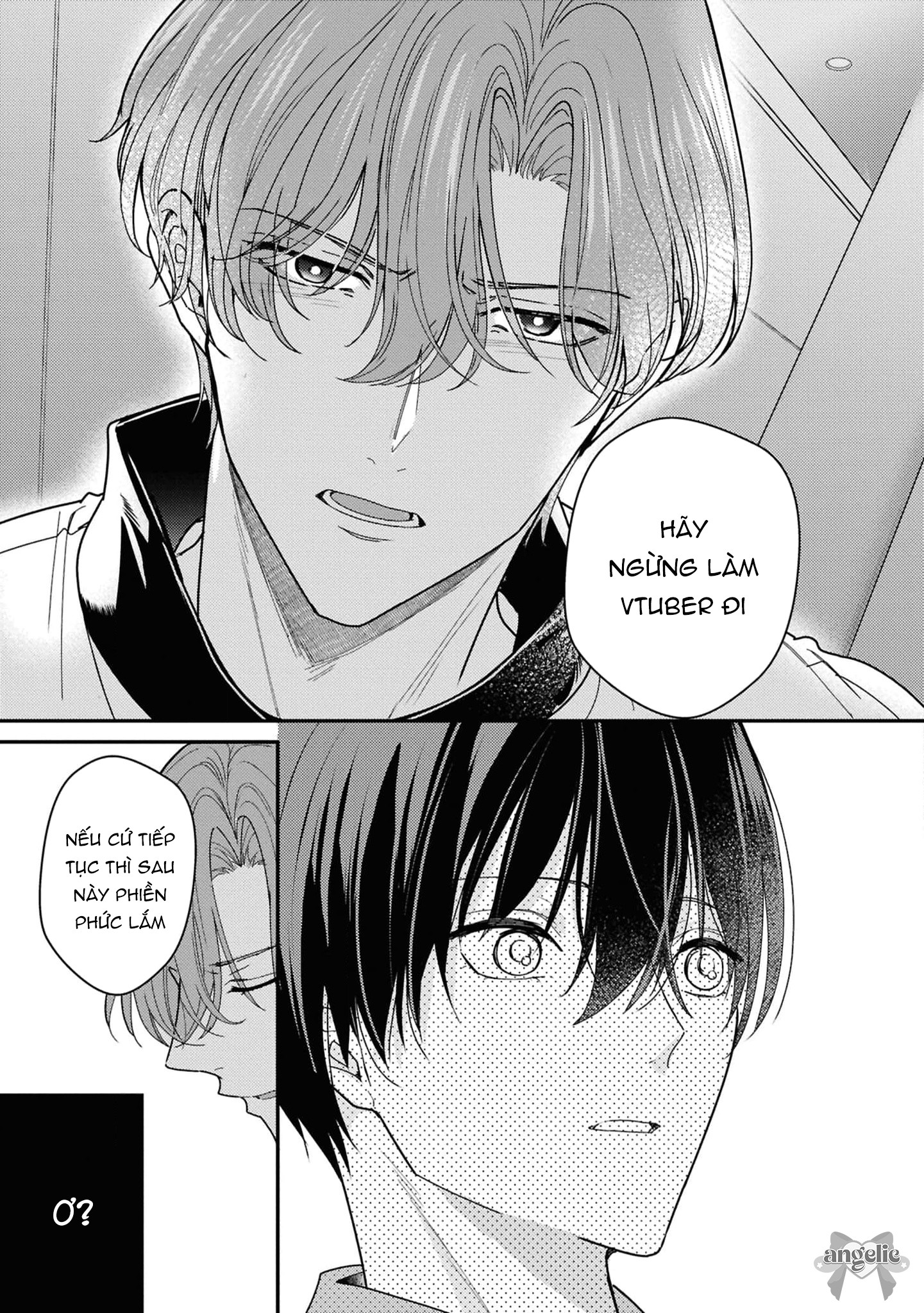 Sắp Tràn Ra Mất Rồi, Nên Hãy Lắng Nghe Nhé Chapter 3 - Trang 2