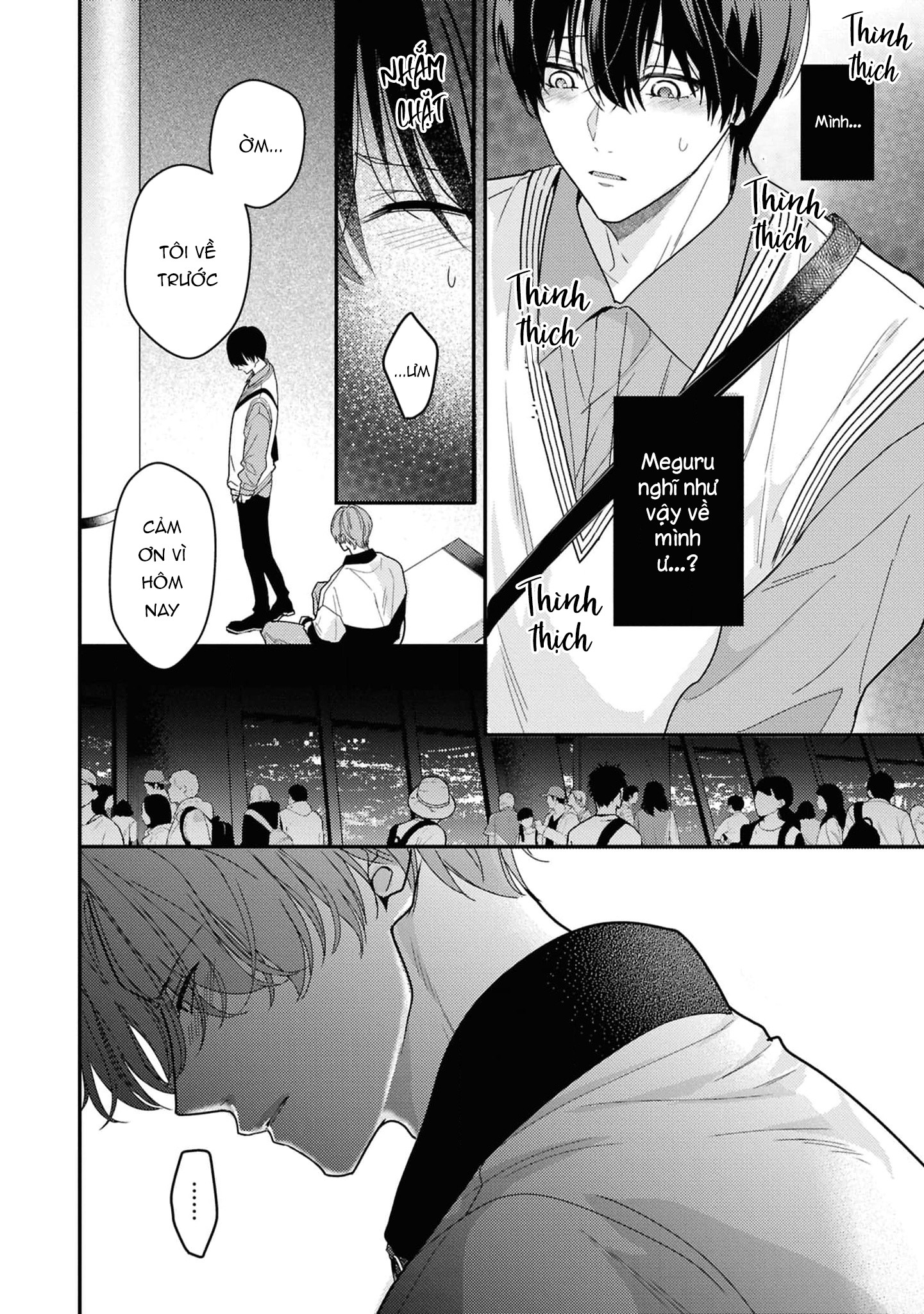 Sắp Tràn Ra Mất Rồi, Nên Hãy Lắng Nghe Nhé Chapter 3 - Trang 2
