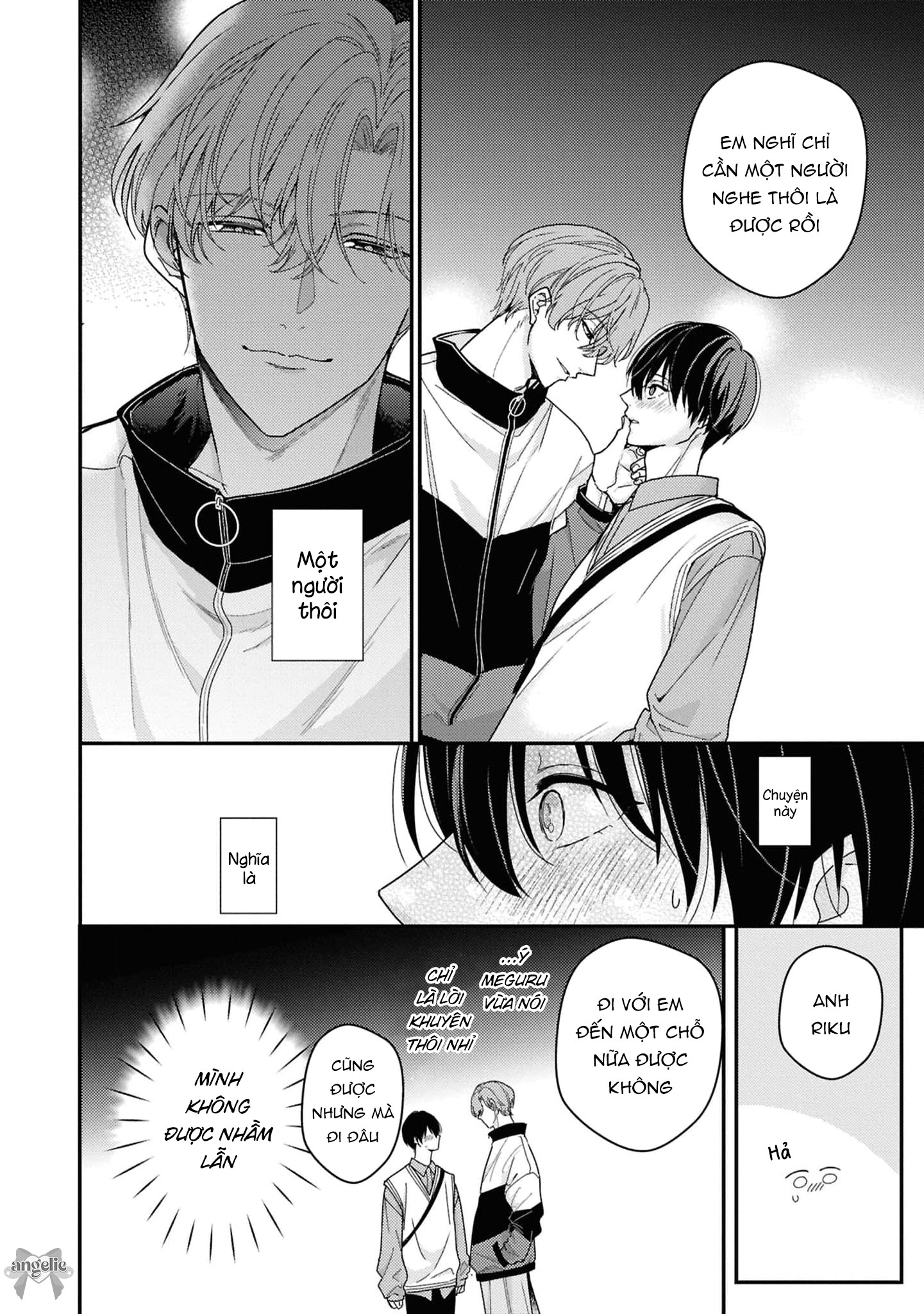 Sắp Tràn Ra Mất Rồi, Nên Hãy Lắng Nghe Nhé Chapter 3 - Trang 2