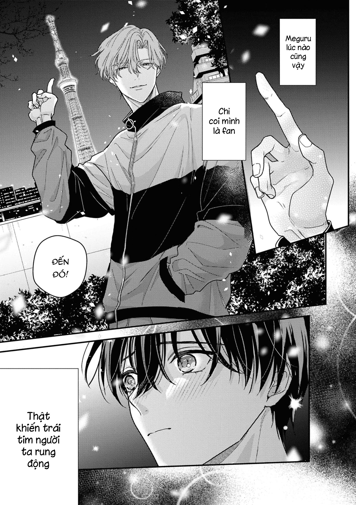 Sắp Tràn Ra Mất Rồi, Nên Hãy Lắng Nghe Nhé Chapter 3 - Trang 2