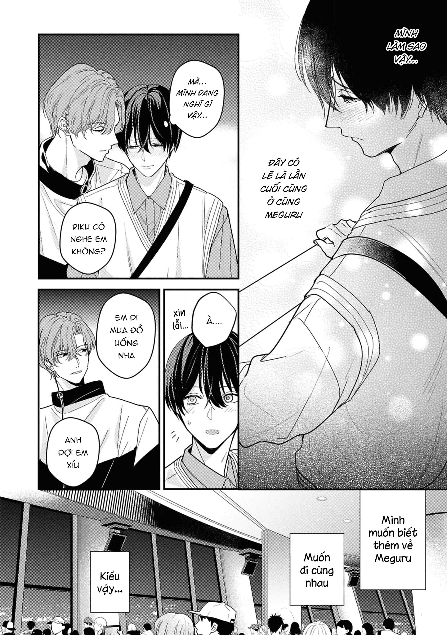 Sắp Tràn Ra Mất Rồi, Nên Hãy Lắng Nghe Nhé Chapter 3 - Trang 2