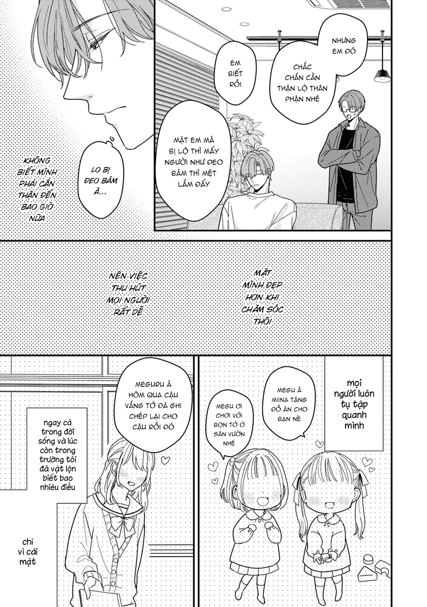 Sắp Tràn Ra Mất Rồi, Nên Hãy Lắng Nghe Nhé Chapter 4 - Trang 2