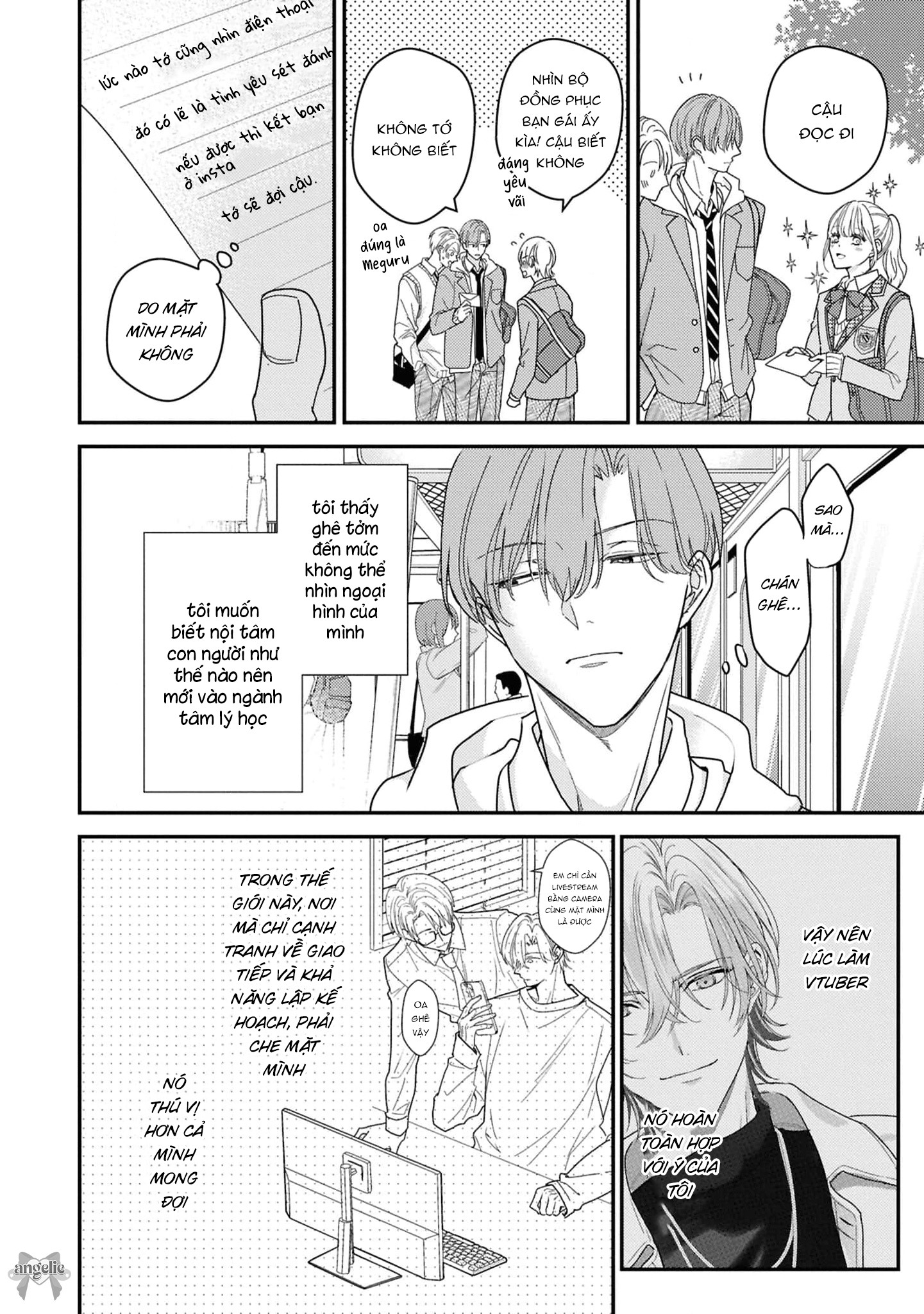 Sắp Tràn Ra Mất Rồi, Nên Hãy Lắng Nghe Nhé Chapter 4 - Trang 2