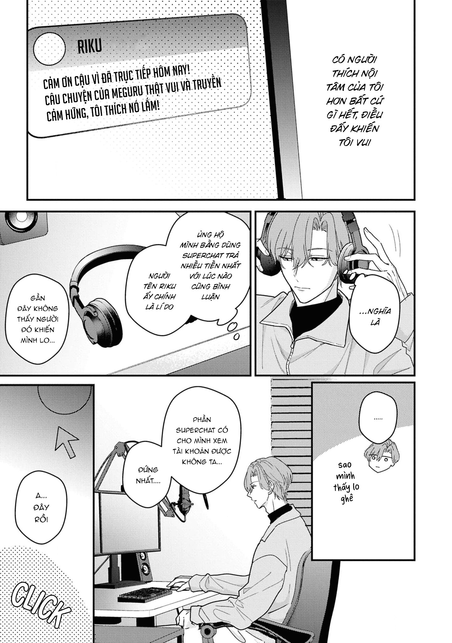 Sắp Tràn Ra Mất Rồi, Nên Hãy Lắng Nghe Nhé Chapter 4 - Trang 2