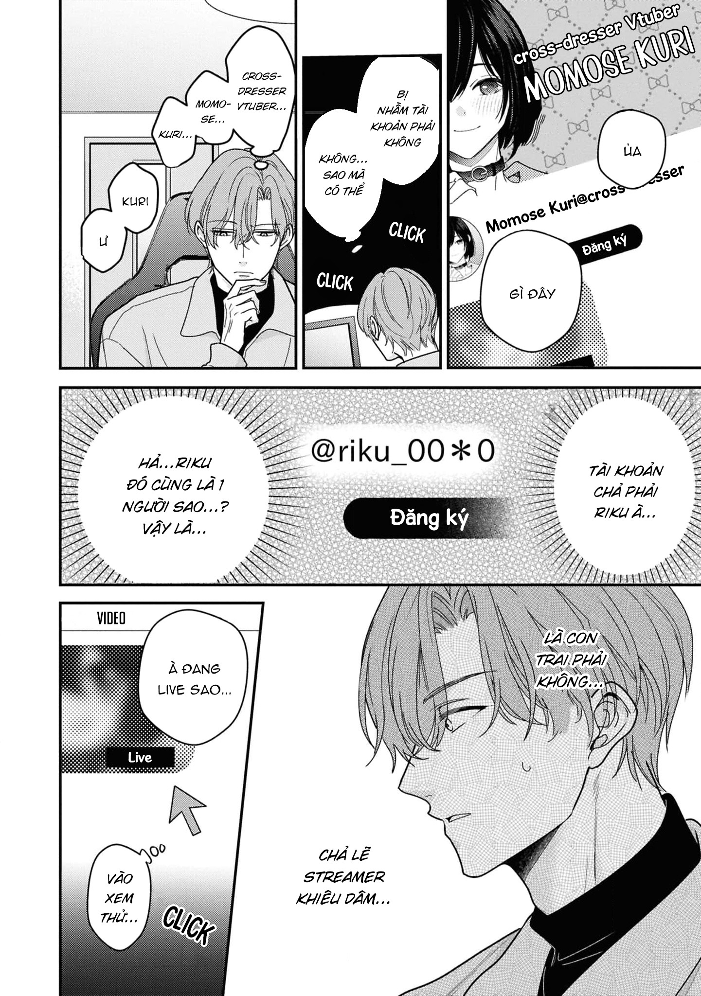 Sắp Tràn Ra Mất Rồi, Nên Hãy Lắng Nghe Nhé Chapter 4 - Trang 2