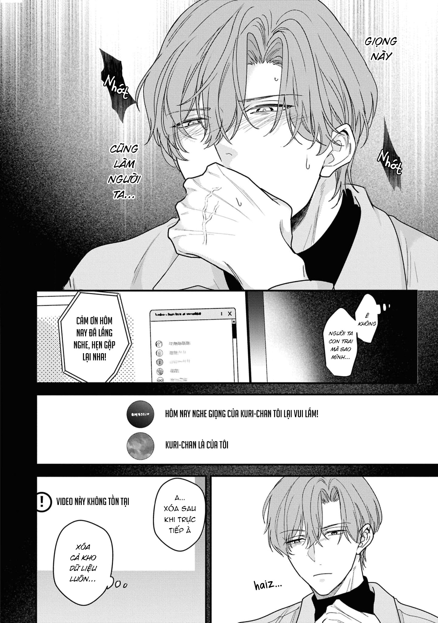 Sắp Tràn Ra Mất Rồi, Nên Hãy Lắng Nghe Nhé Chapter 4 - Trang 2