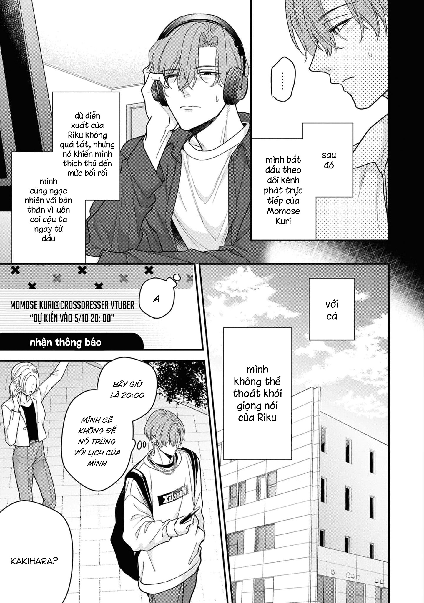 Sắp Tràn Ra Mất Rồi, Nên Hãy Lắng Nghe Nhé Chapter 4 - Trang 2