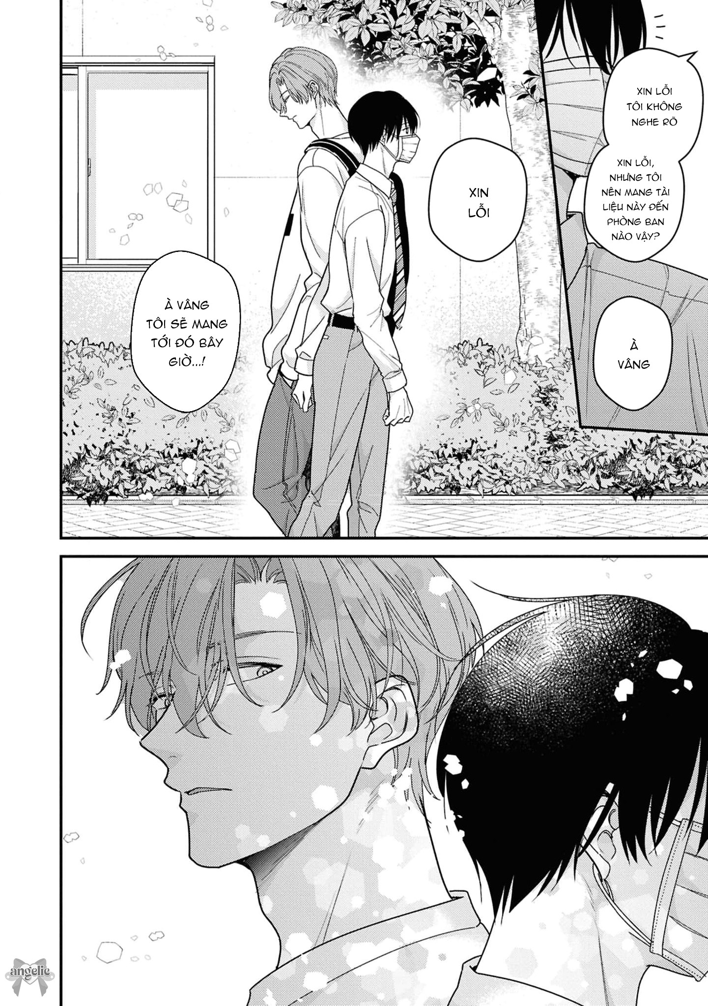 Sắp Tràn Ra Mất Rồi, Nên Hãy Lắng Nghe Nhé Chapter 4 - Trang 2