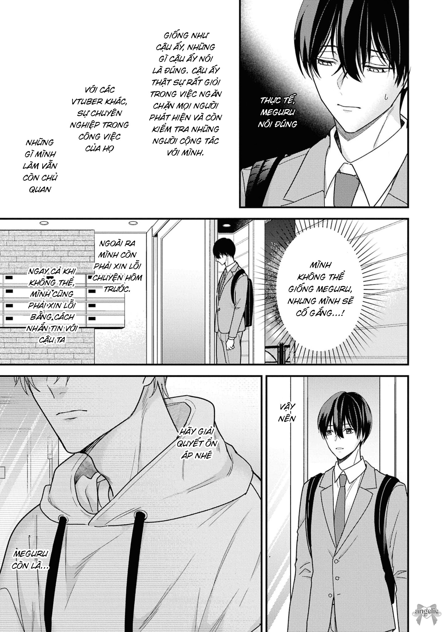 Sắp Tràn Ra Mất Rồi, Nên Hãy Lắng Nghe Nhé Chapter 4 - Trang 2