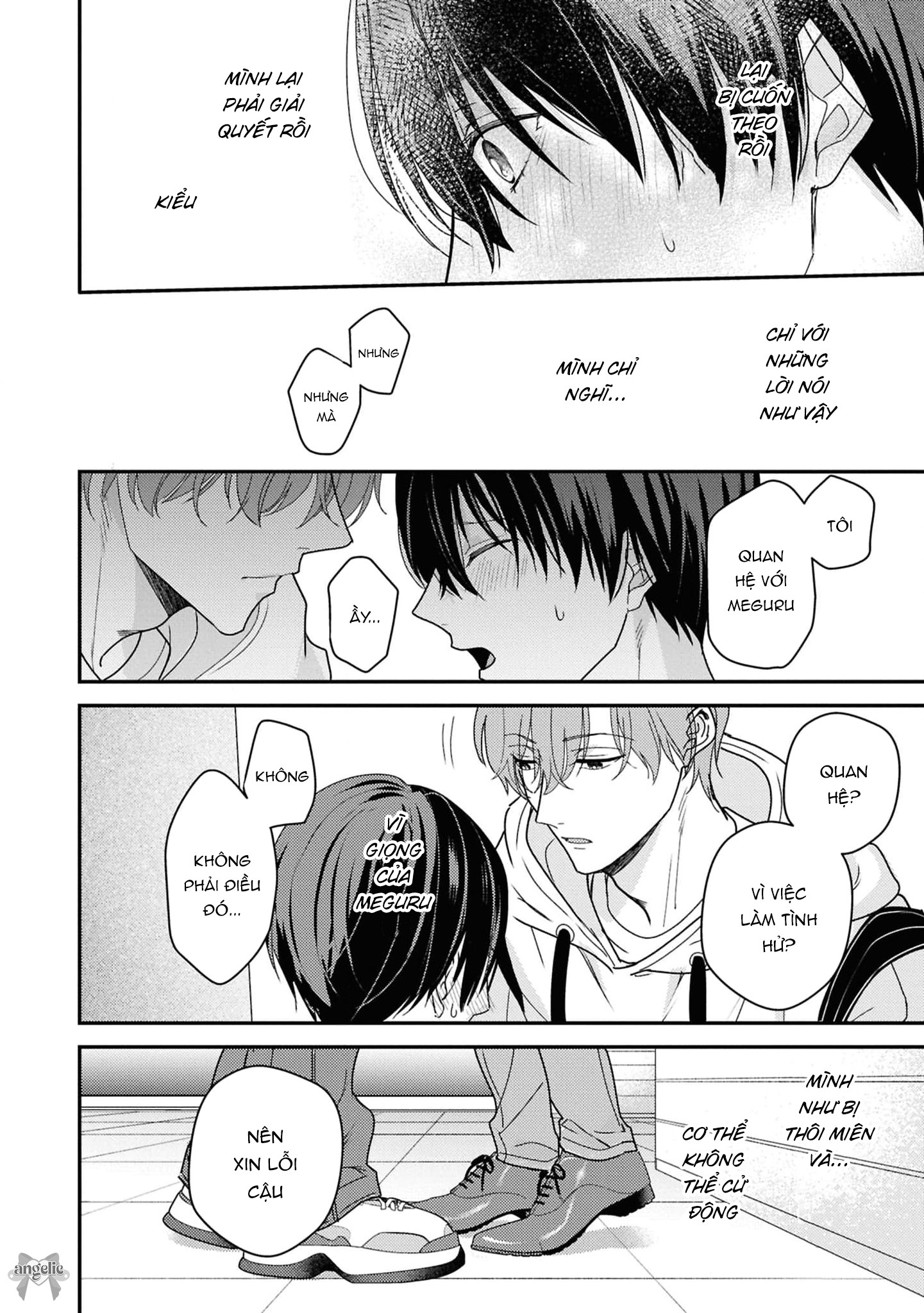 Sắp Tràn Ra Mất Rồi, Nên Hãy Lắng Nghe Nhé Chapter 4 - Trang 2