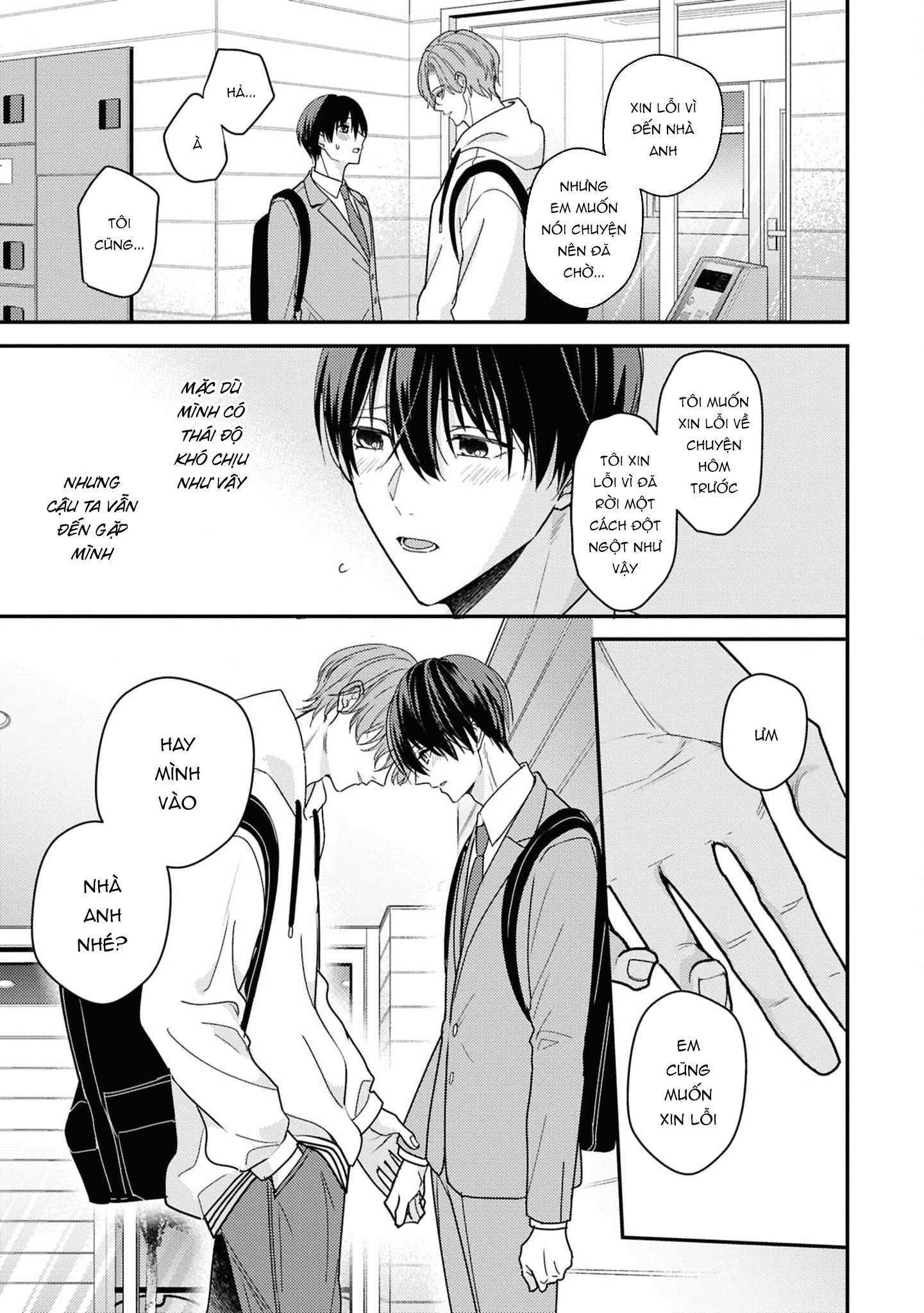 Sắp Tràn Ra Mất Rồi, Nên Hãy Lắng Nghe Nhé Chapter 4 - Trang 2