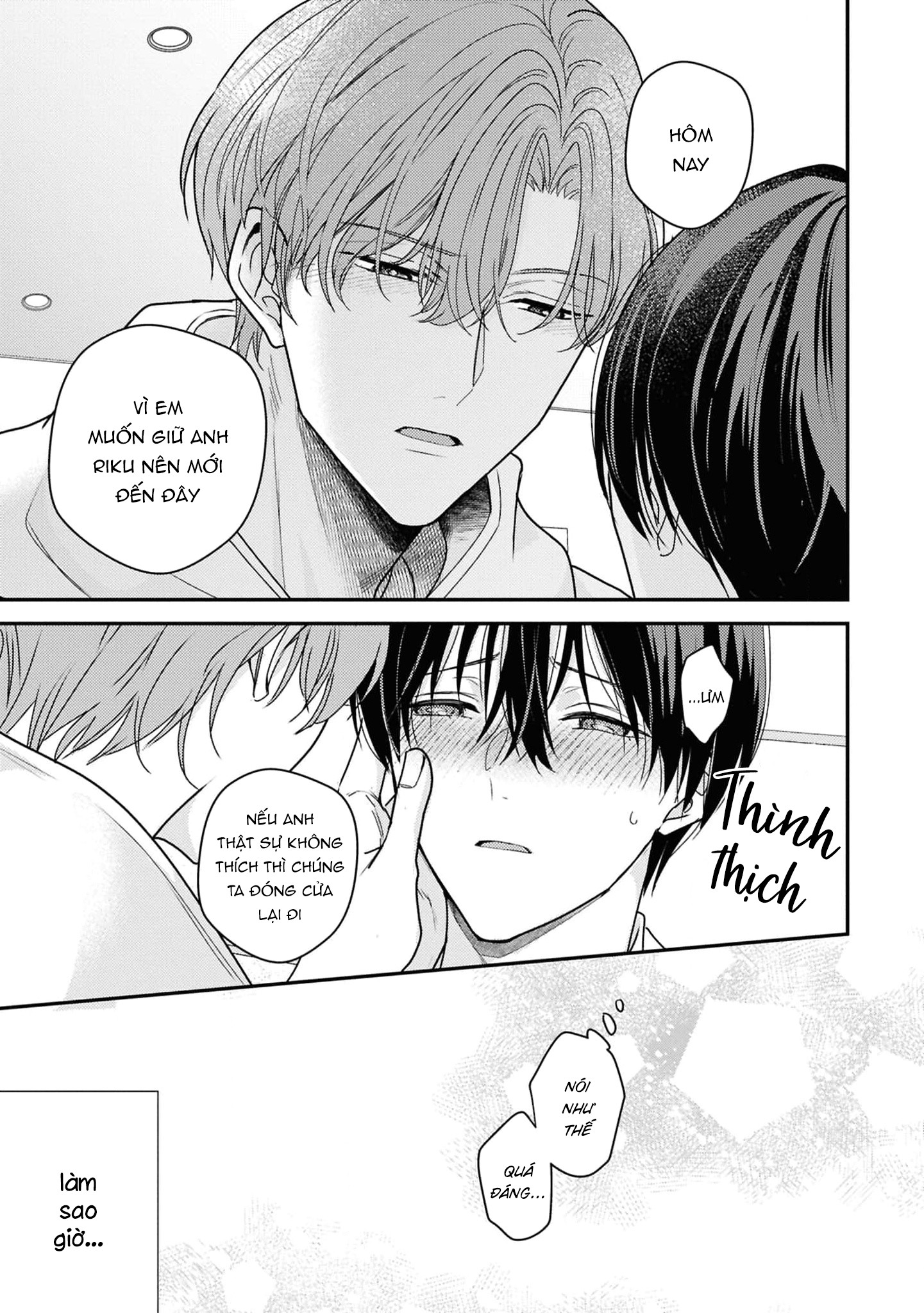 Sắp Tràn Ra Mất Rồi, Nên Hãy Lắng Nghe Nhé Chapter 4 - Trang 2