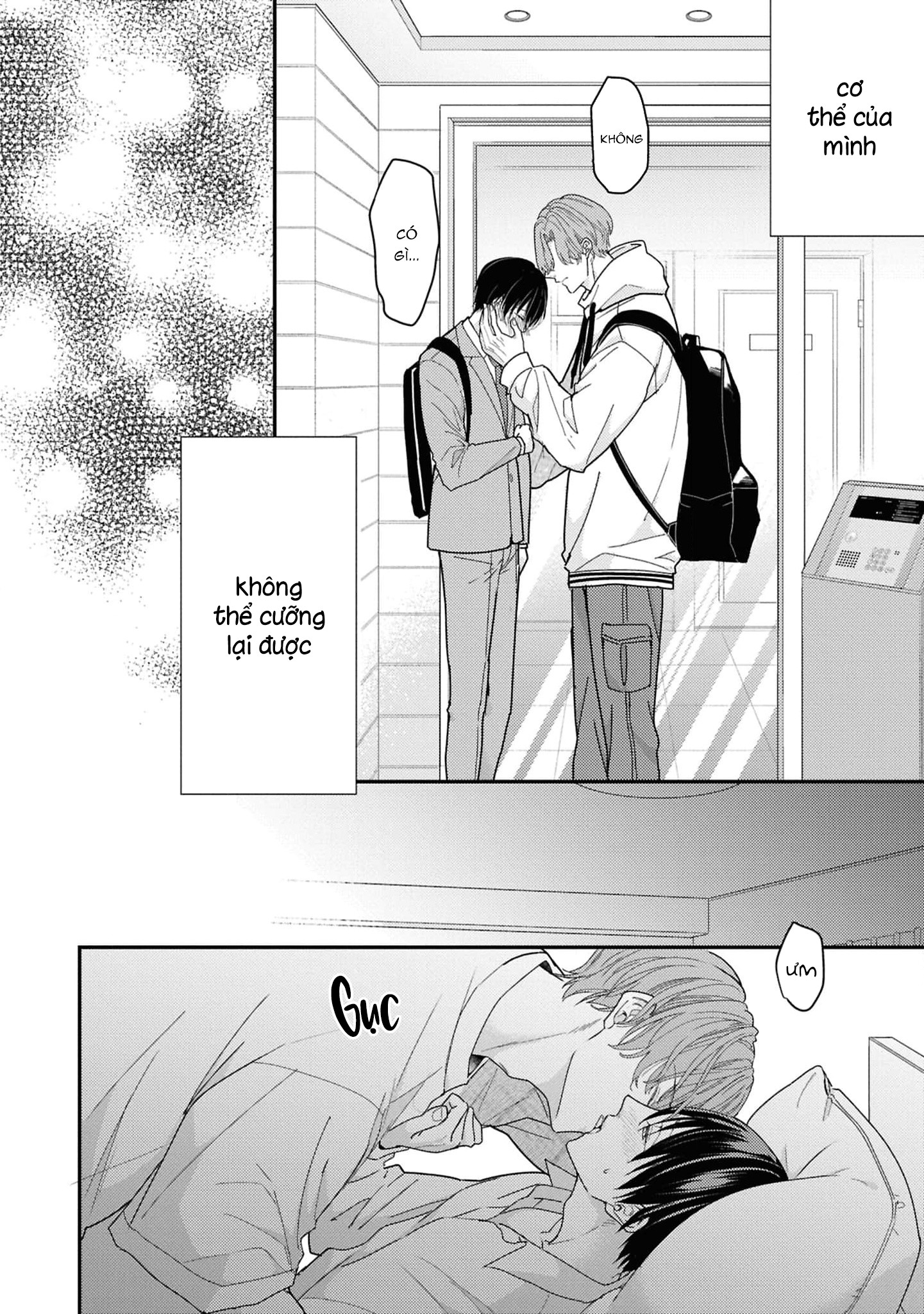 Sắp Tràn Ra Mất Rồi, Nên Hãy Lắng Nghe Nhé Chapter 4 - Trang 2