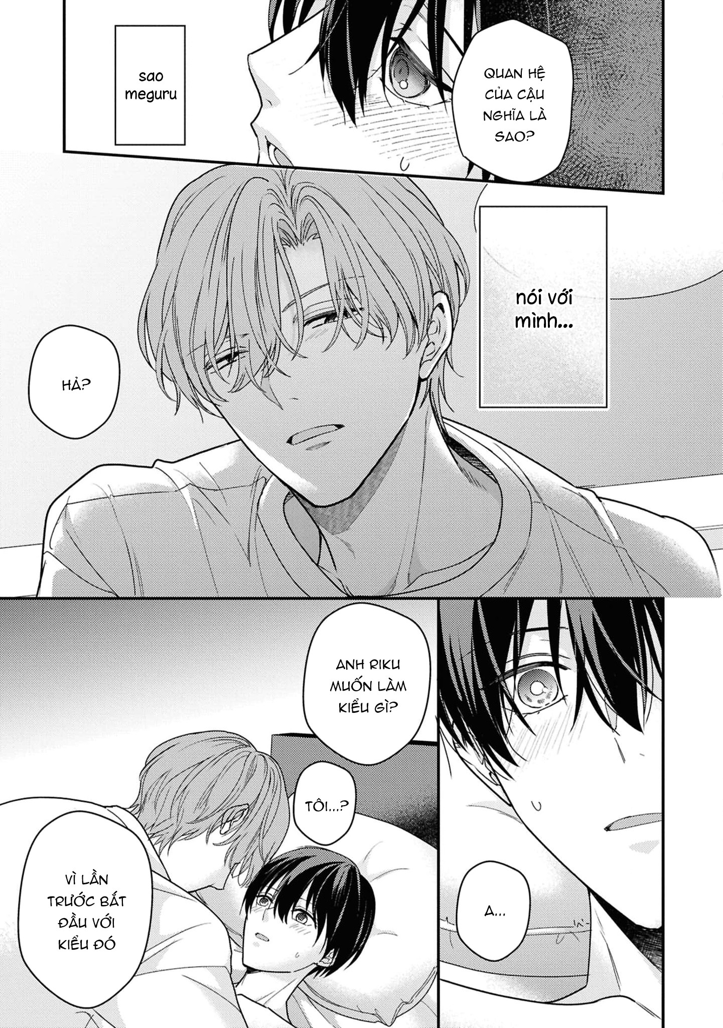 Sắp Tràn Ra Mất Rồi, Nên Hãy Lắng Nghe Nhé Chapter 4 - Trang 2