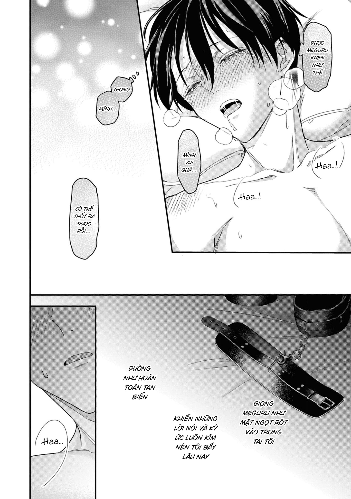 Sắp Tràn Ra Mất Rồi, Nên Hãy Lắng Nghe Nhé Chapter 5 - Trang 2