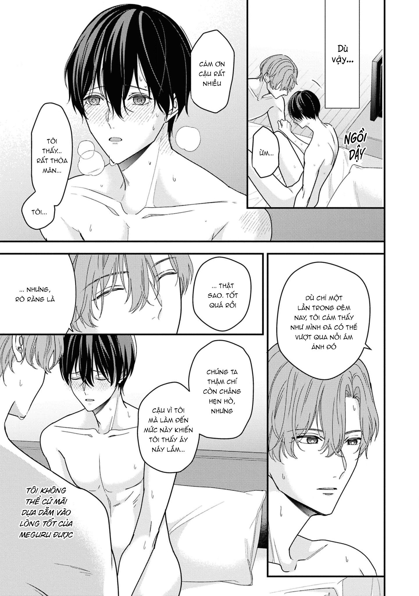 Sắp Tràn Ra Mất Rồi, Nên Hãy Lắng Nghe Nhé Chapter 5 - Trang 2