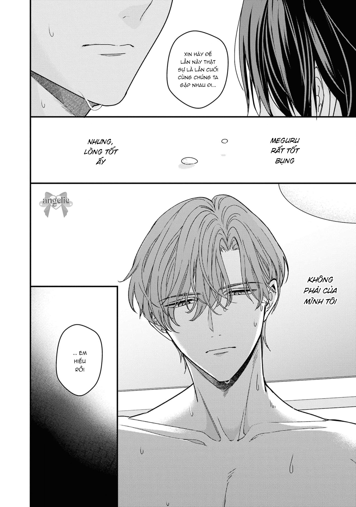 Sắp Tràn Ra Mất Rồi, Nên Hãy Lắng Nghe Nhé Chapter 5 - Trang 2