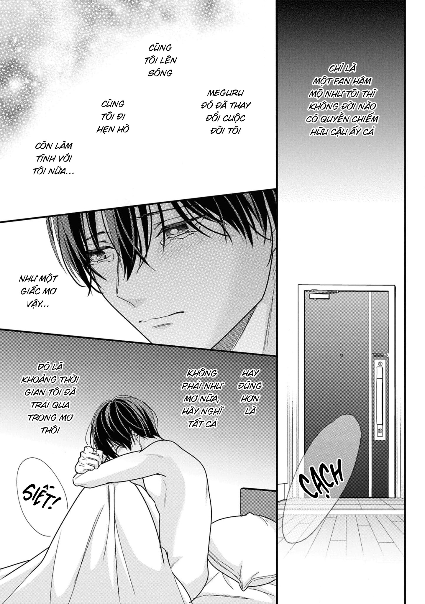 Sắp Tràn Ra Mất Rồi, Nên Hãy Lắng Nghe Nhé Chapter 5 - Trang 2