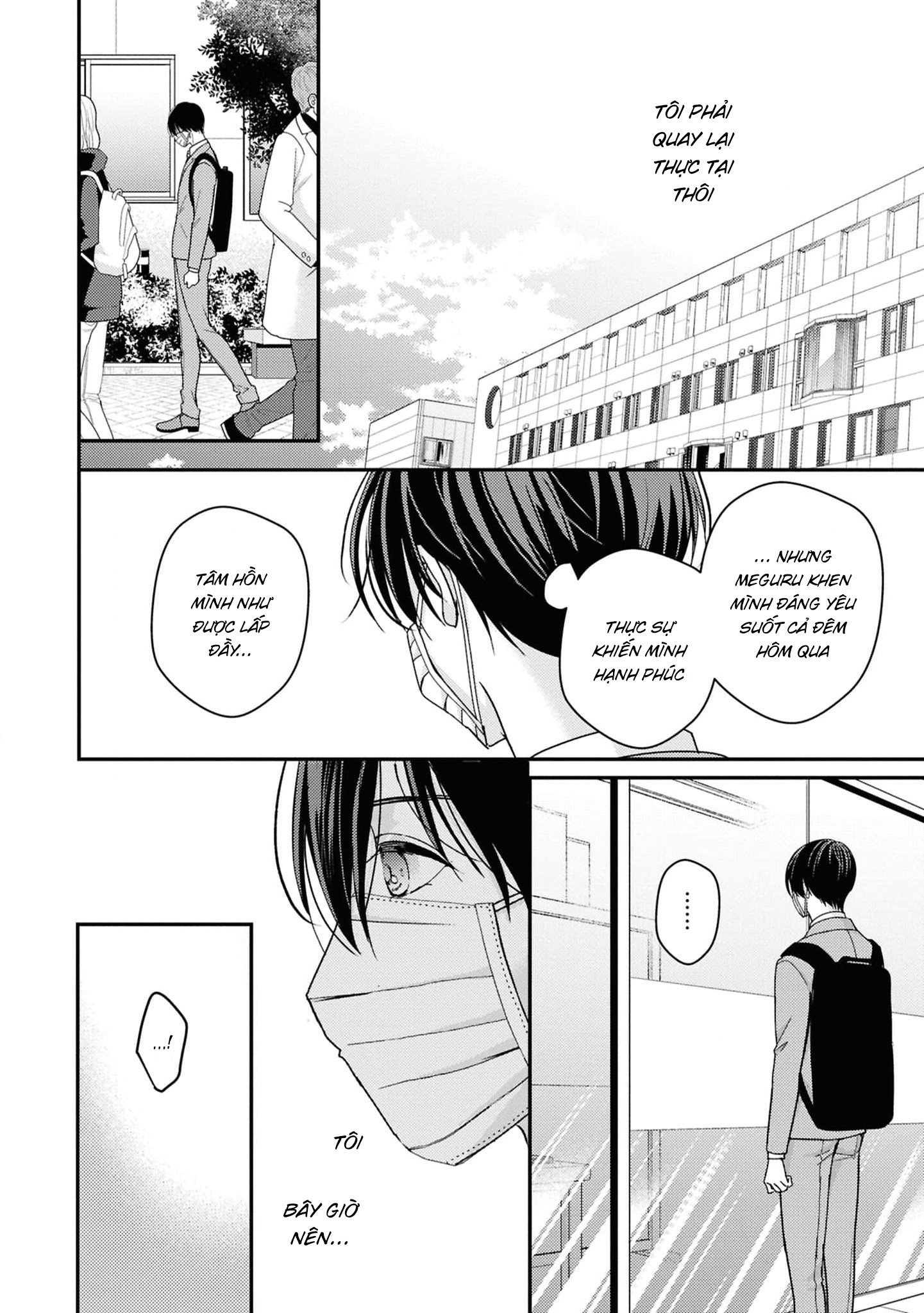 Sắp Tràn Ra Mất Rồi, Nên Hãy Lắng Nghe Nhé Chapter 5 - Trang 2