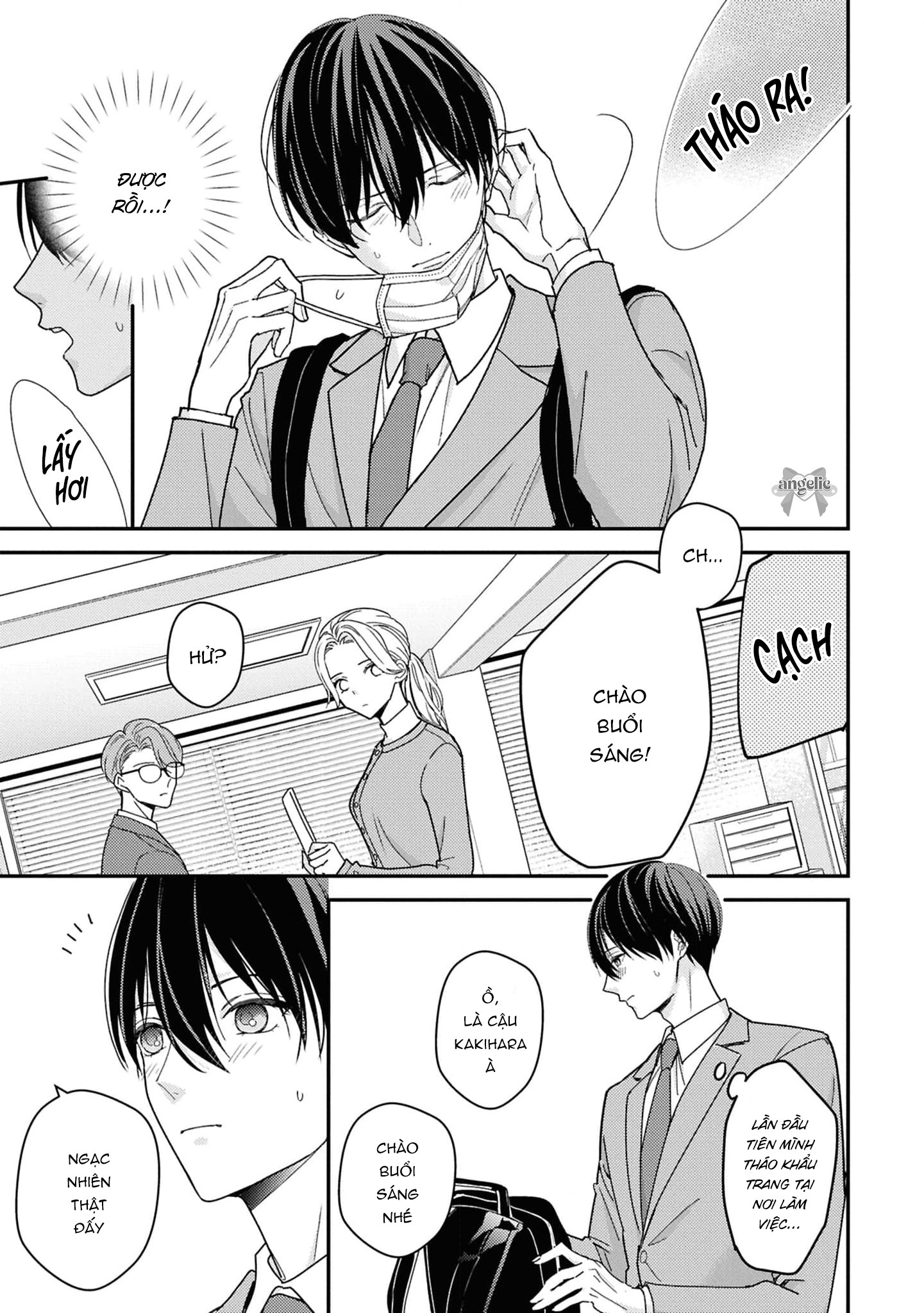 Sắp Tràn Ra Mất Rồi, Nên Hãy Lắng Nghe Nhé Chapter 5 - Trang 2