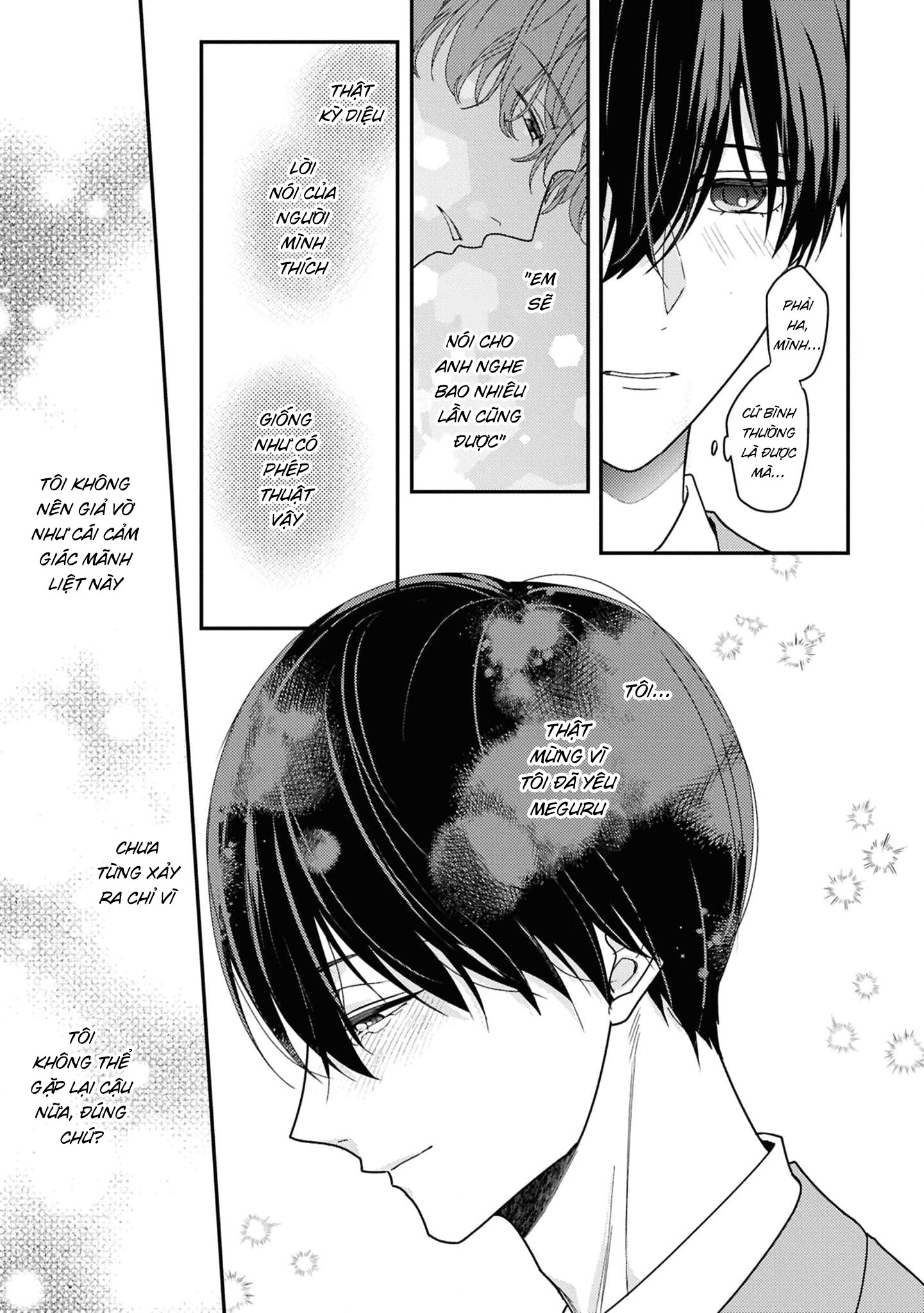 Sắp Tràn Ra Mất Rồi, Nên Hãy Lắng Nghe Nhé Chapter 5 - Trang 2