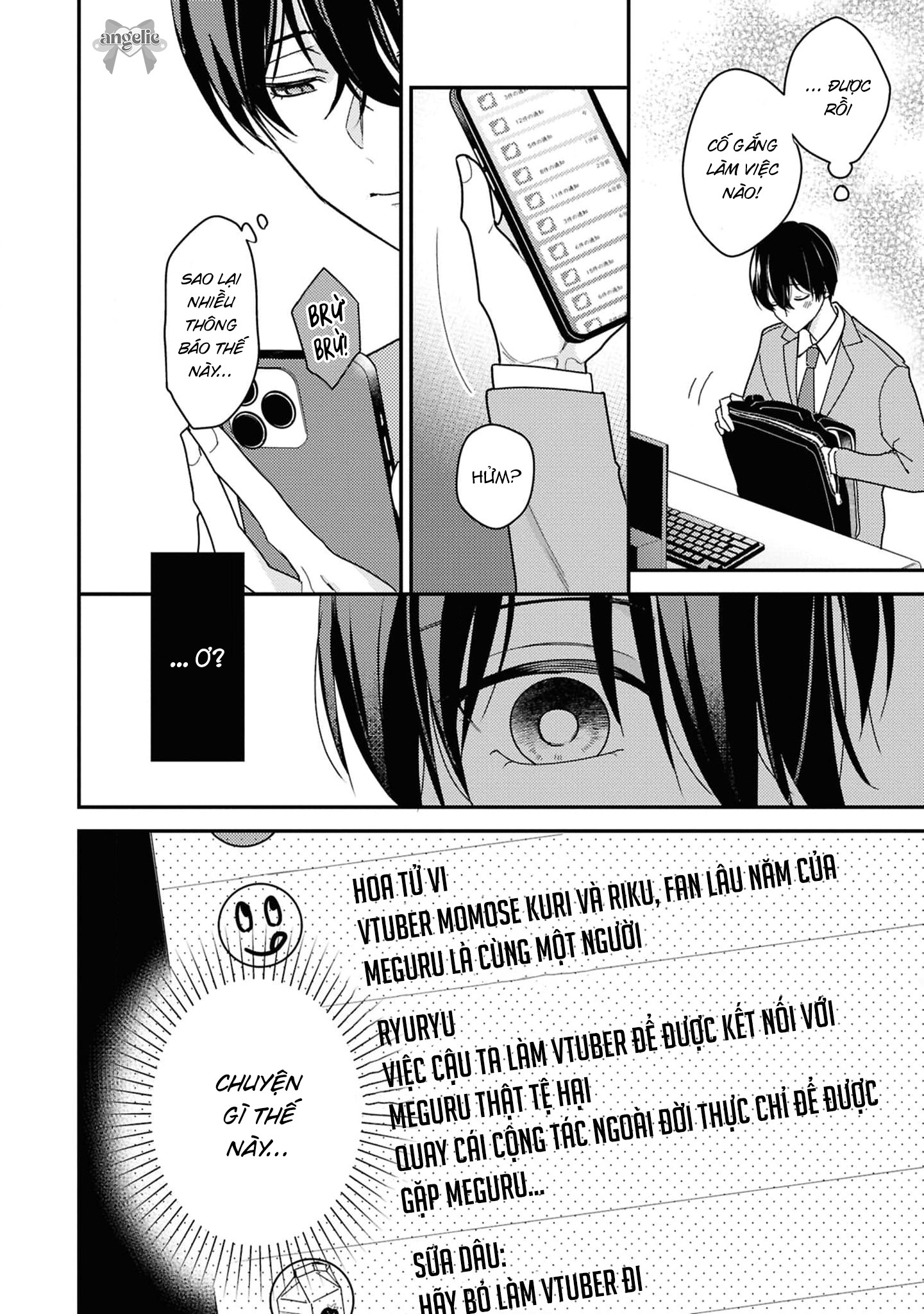 Sắp Tràn Ra Mất Rồi, Nên Hãy Lắng Nghe Nhé Chapter 5 - Trang 2