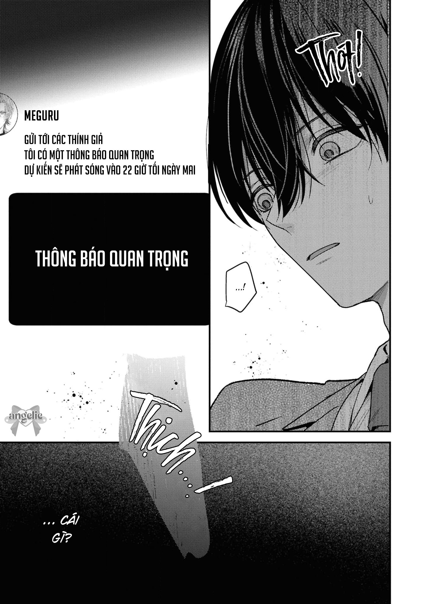 Sắp Tràn Ra Mất Rồi, Nên Hãy Lắng Nghe Nhé Chapter 5 - Trang 2