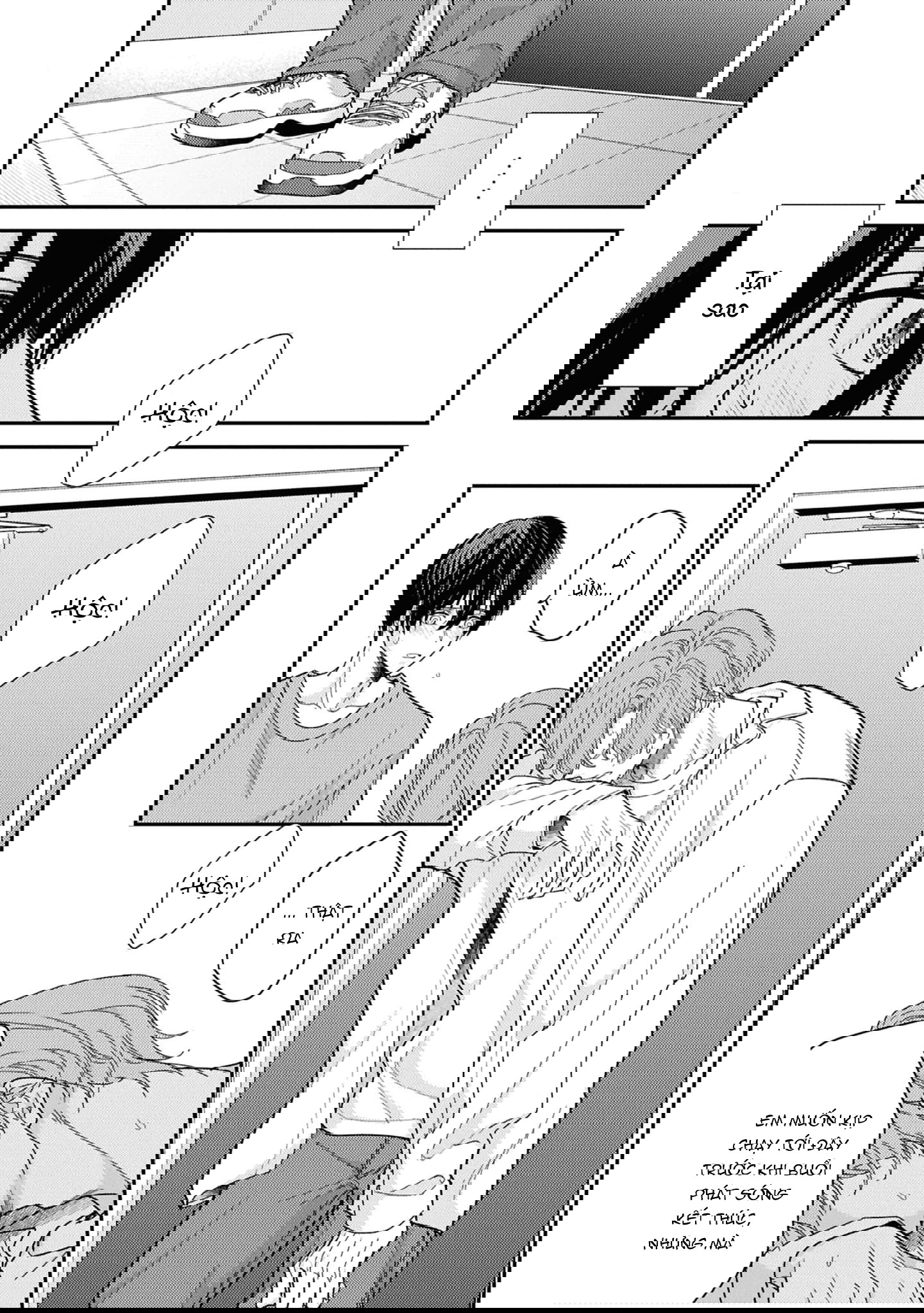 Sắp Tràn Ra Mất Rồi, Nên Hãy Lắng Nghe Nhé Chapter 5 - Trang 2