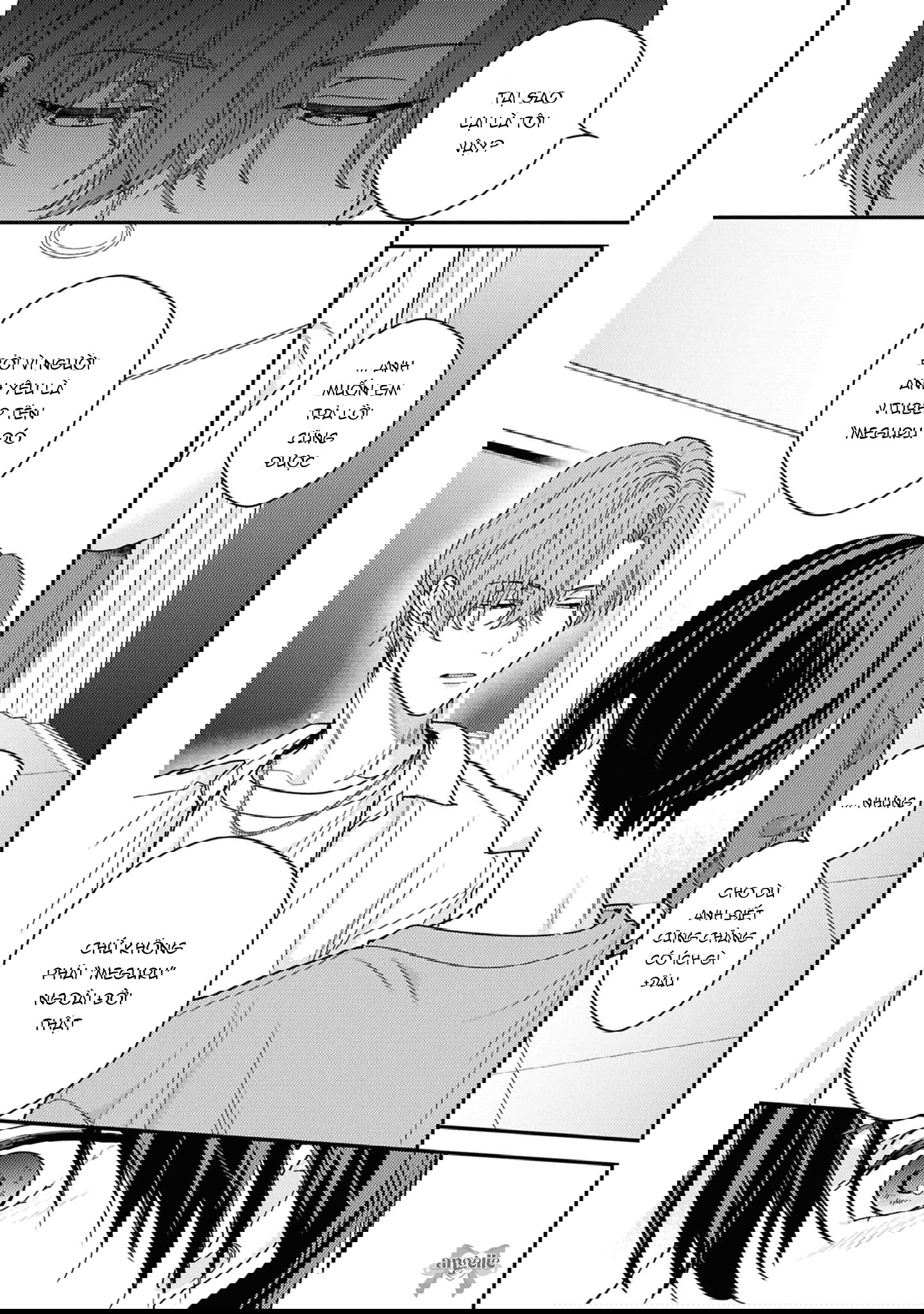 Sắp Tràn Ra Mất Rồi, Nên Hãy Lắng Nghe Nhé Chapter 5 - Trang 2