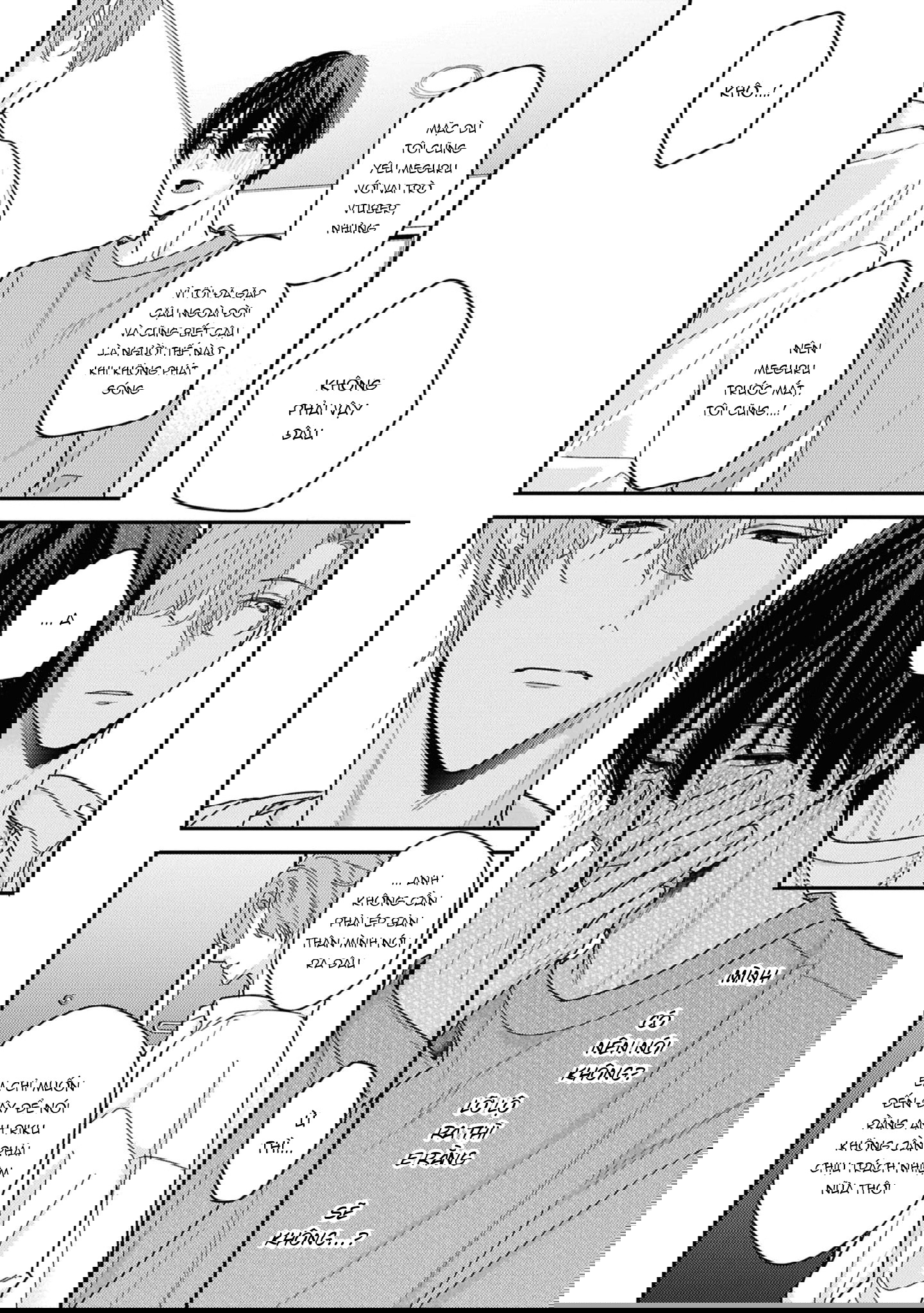 Sắp Tràn Ra Mất Rồi, Nên Hãy Lắng Nghe Nhé Chapter 5 - Trang 2