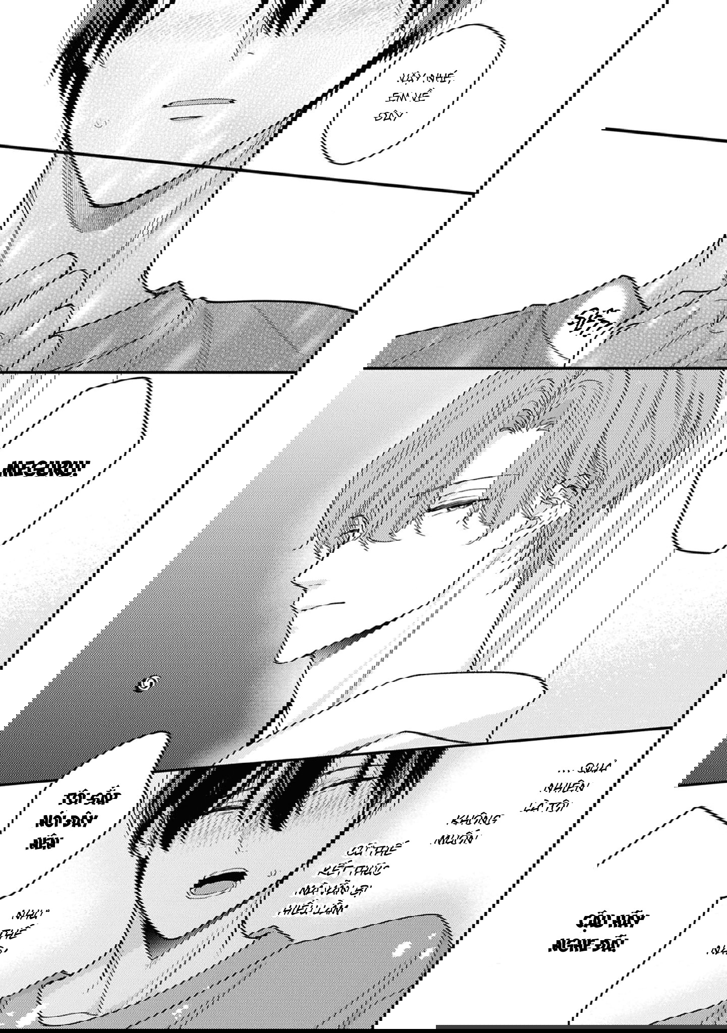 Sắp Tràn Ra Mất Rồi, Nên Hãy Lắng Nghe Nhé Chapter 5 - Trang 2