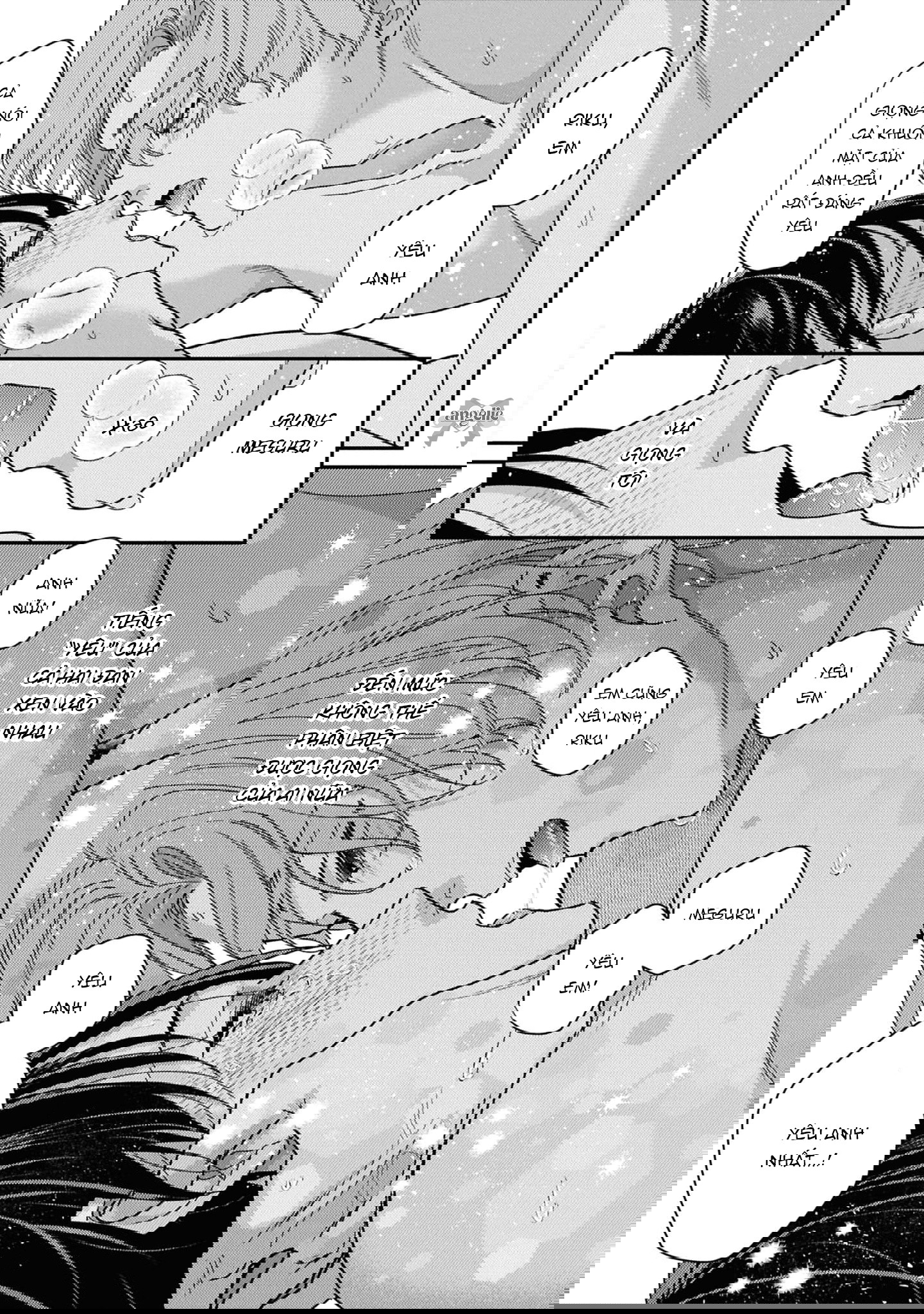 Sắp Tràn Ra Mất Rồi, Nên Hãy Lắng Nghe Nhé Chapter 5 - Trang 2