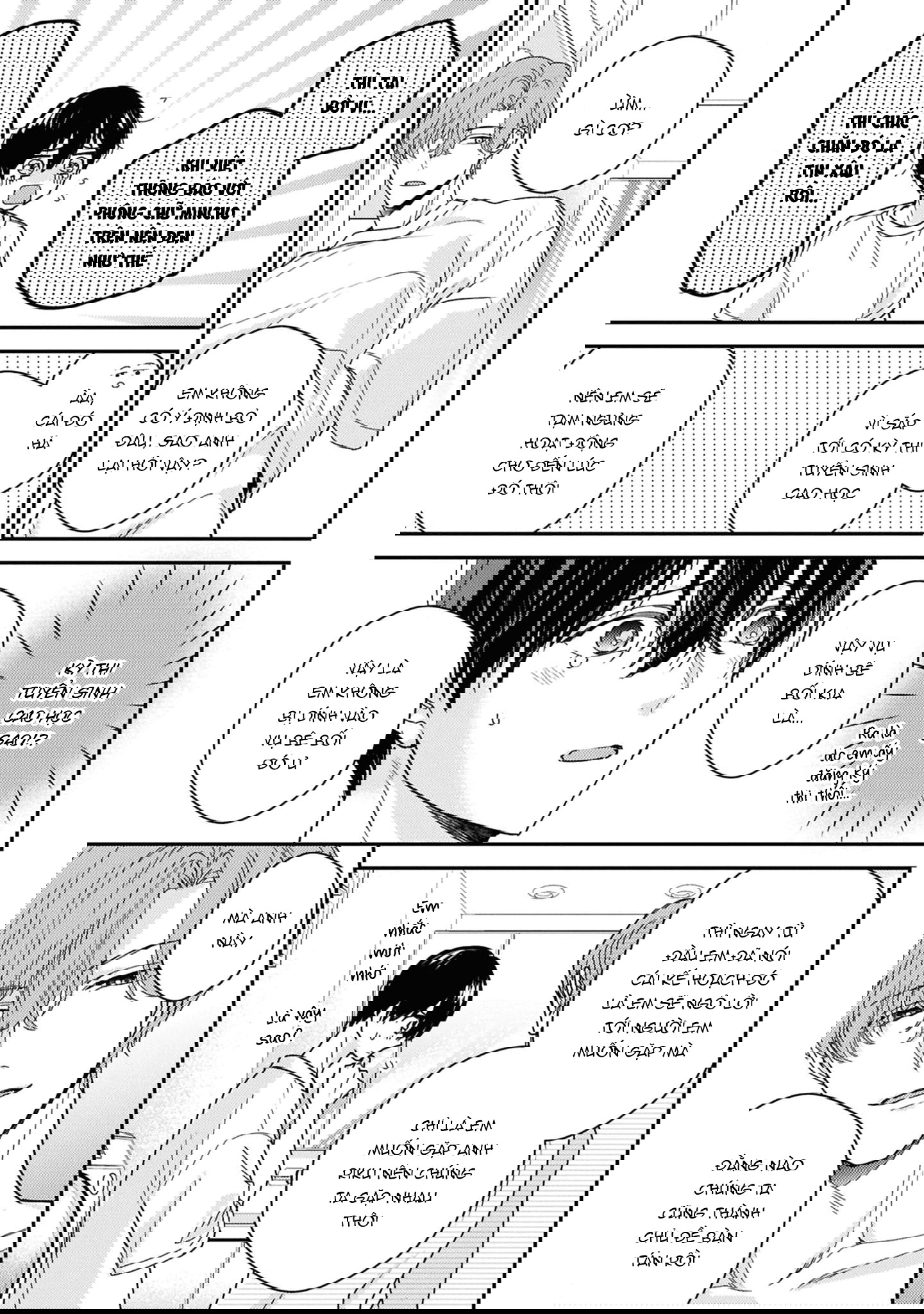 Sắp Tràn Ra Mất Rồi, Nên Hãy Lắng Nghe Nhé Chapter 5 - Trang 2