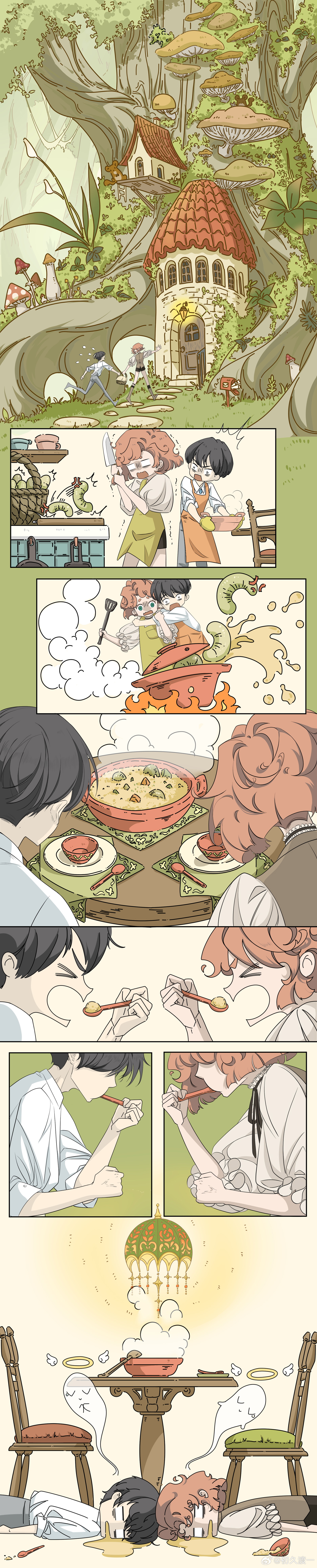 Chim Kiwi Chapter 22 - Trang 2