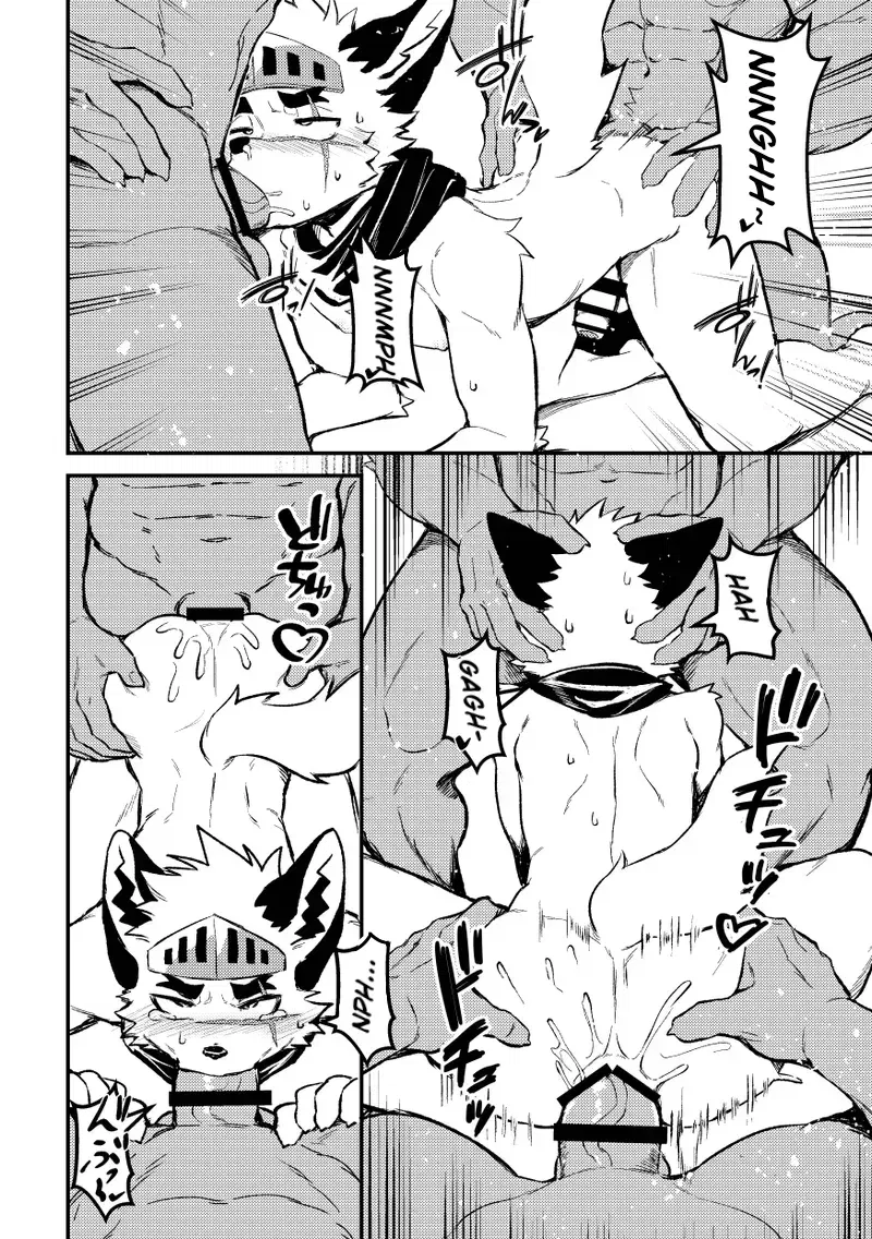 (NEW)Tập truyện Yaoi Micee Team Chapter 2 - Next 